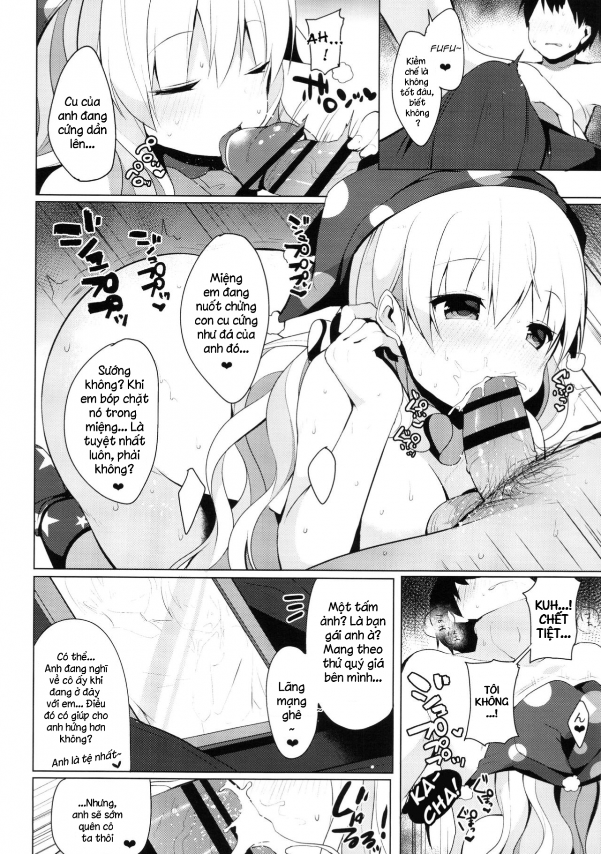 Đọc truyện hentai CAUTION! (Touhou Project) - Oneshot