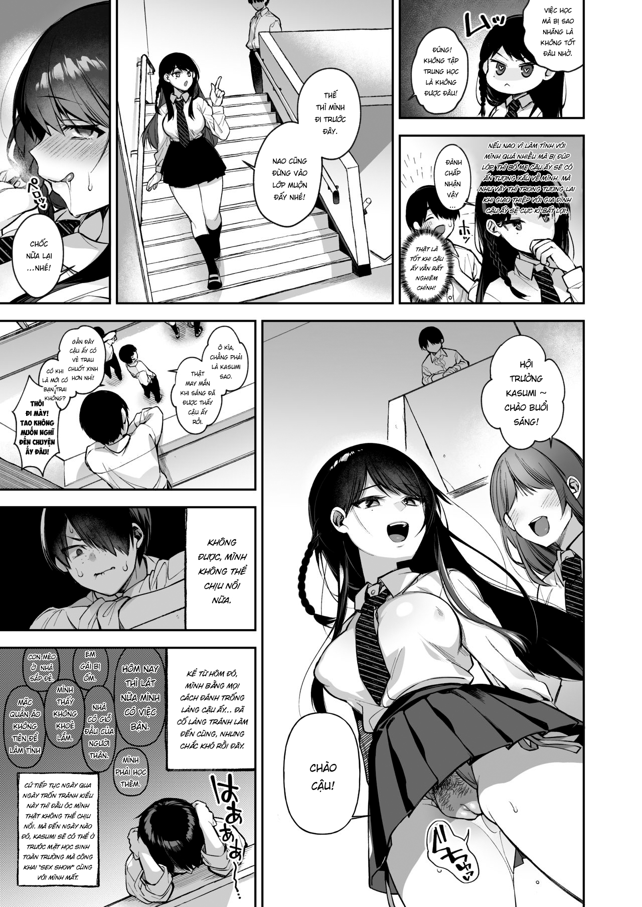 Đọc truyện hentai Saimin Shinbun - Chap 2