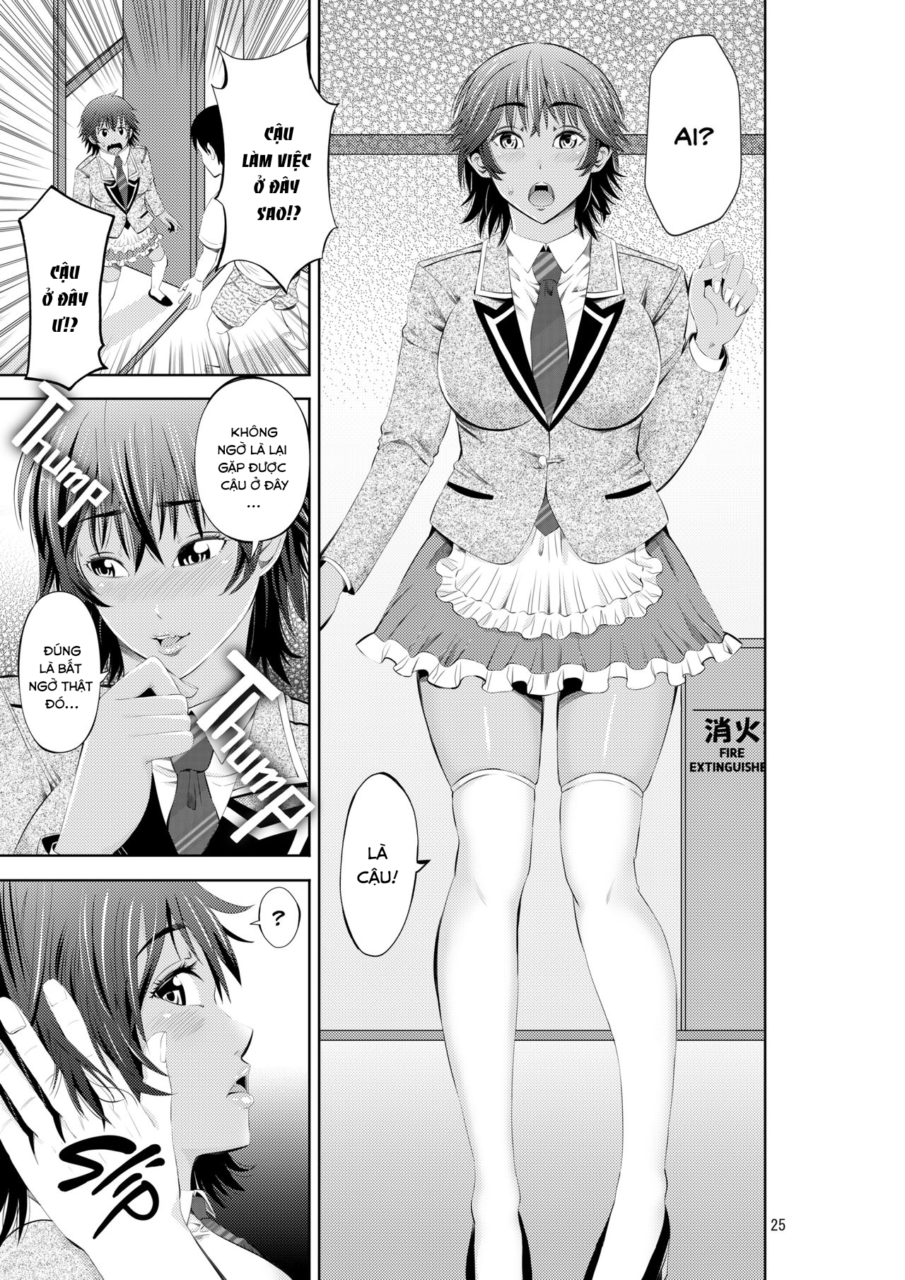 Đọc truyện hentai Tokonatsu Resort Nangoku Musume to NTR Sex - Oneshot