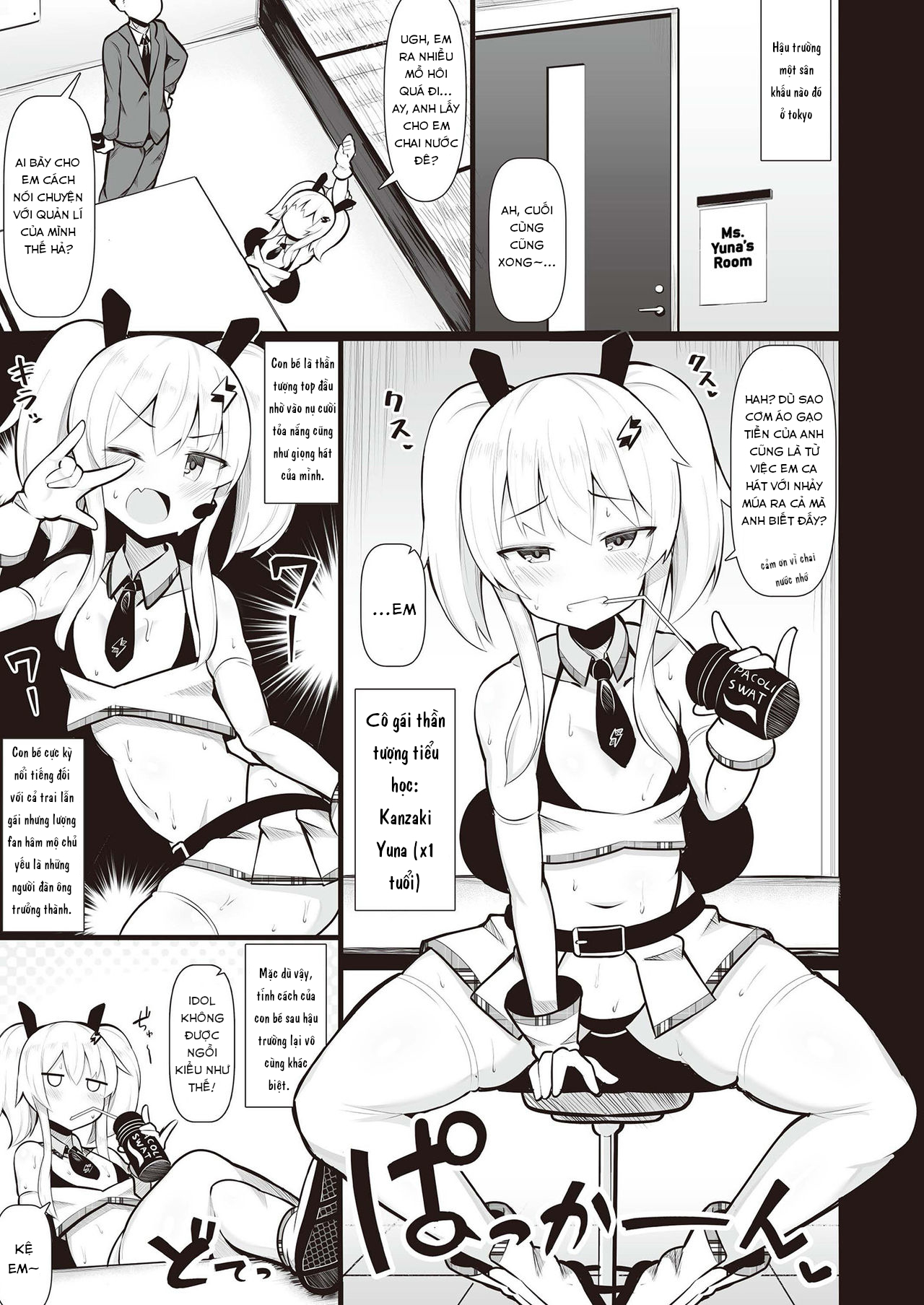 Đọc truyện hentai Tuyển tập: Dạy những con phò non biết thế nào là lễ độ - Truyện 05 - Artist Jakko (end)