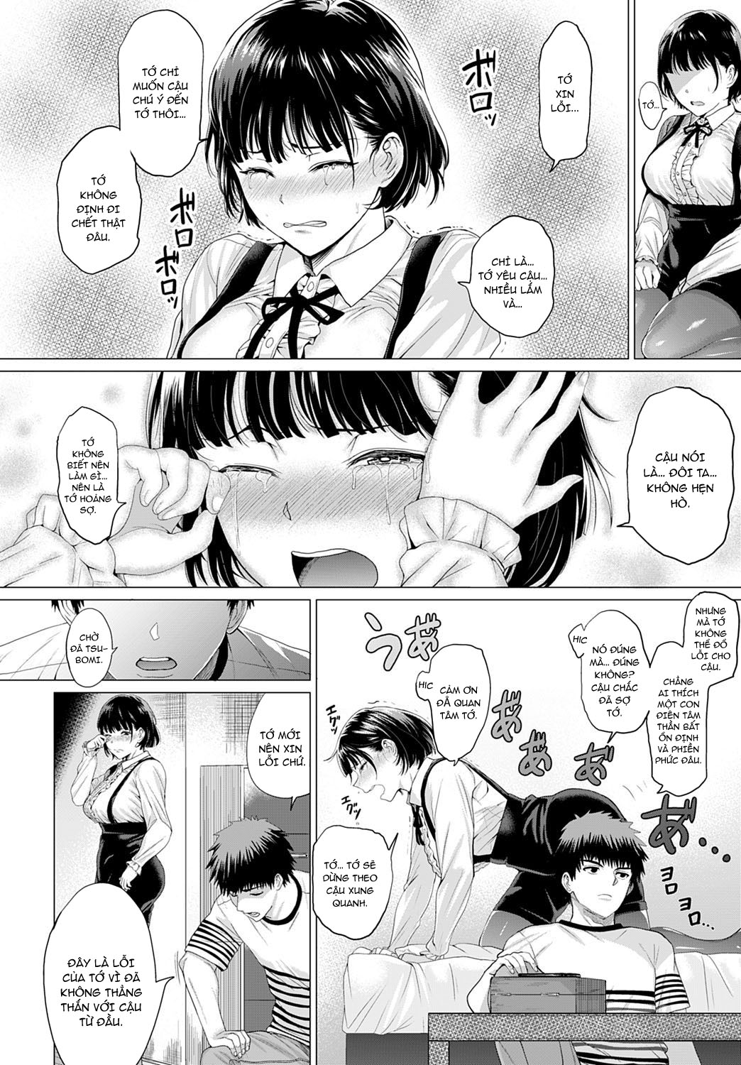 Đọc truyện hentai Bug tte Yummy! - Oneshot