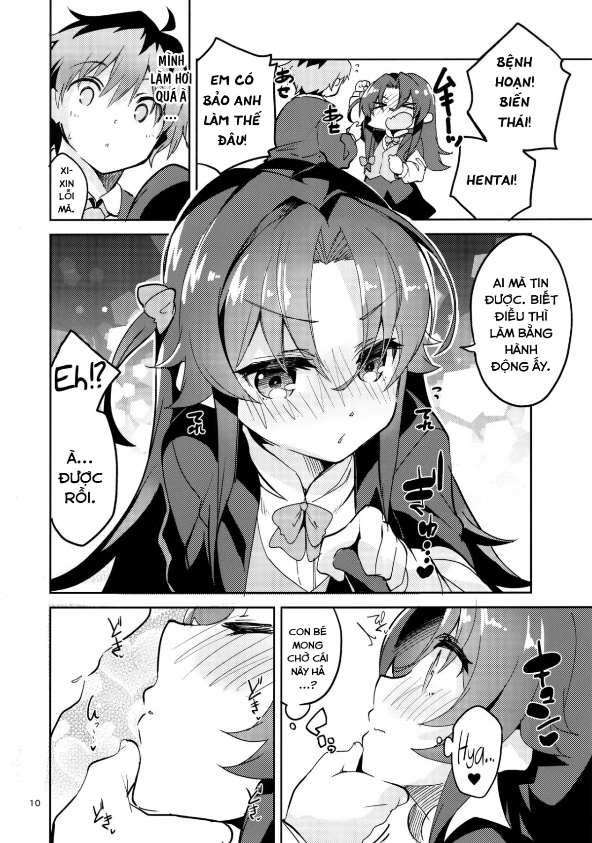 Đọc truyện hentai Ryuuou no Kyuujitsu Ura (Ryuuou no Oshigoto!) - Oneshot