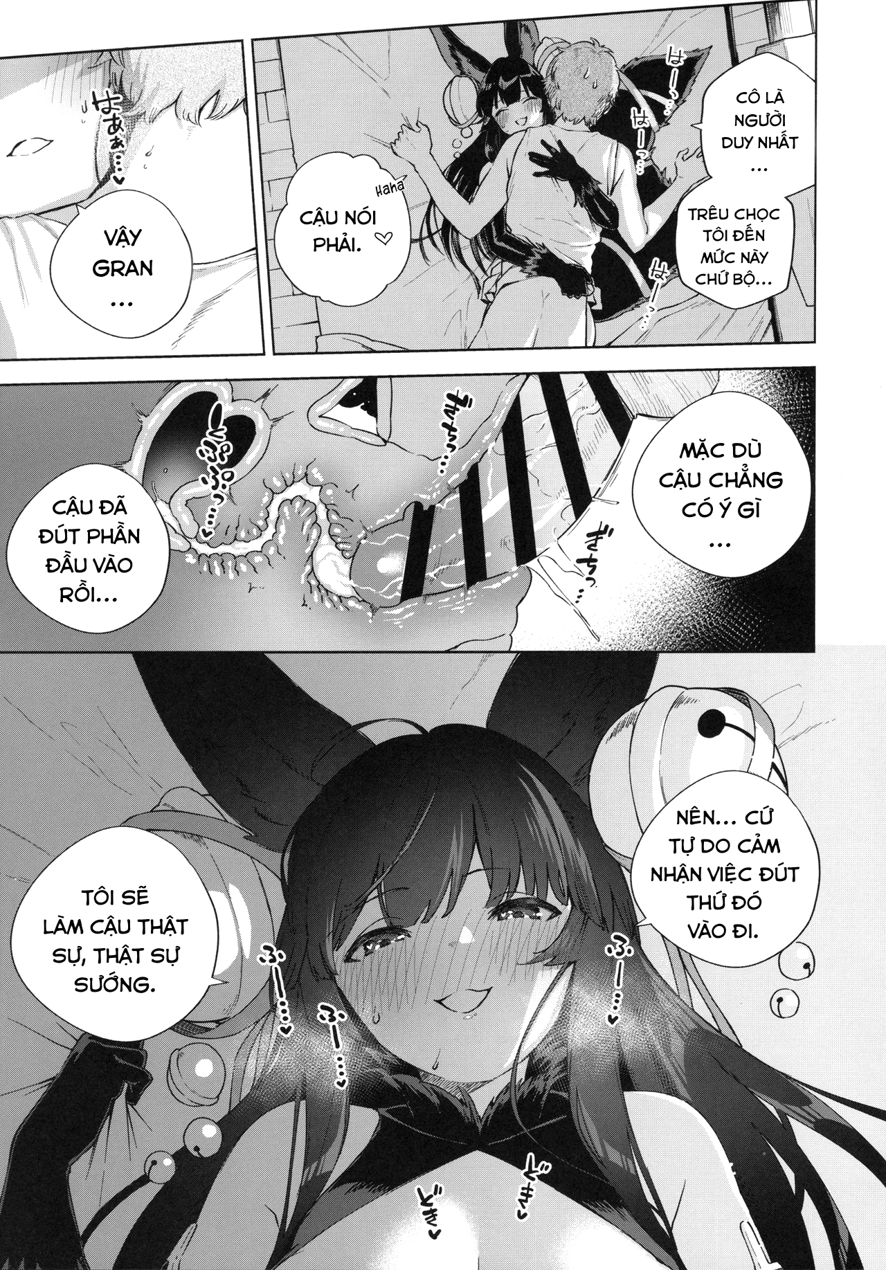Đọc truyện hentai Ngủ cùng Yuel. - Oneshot