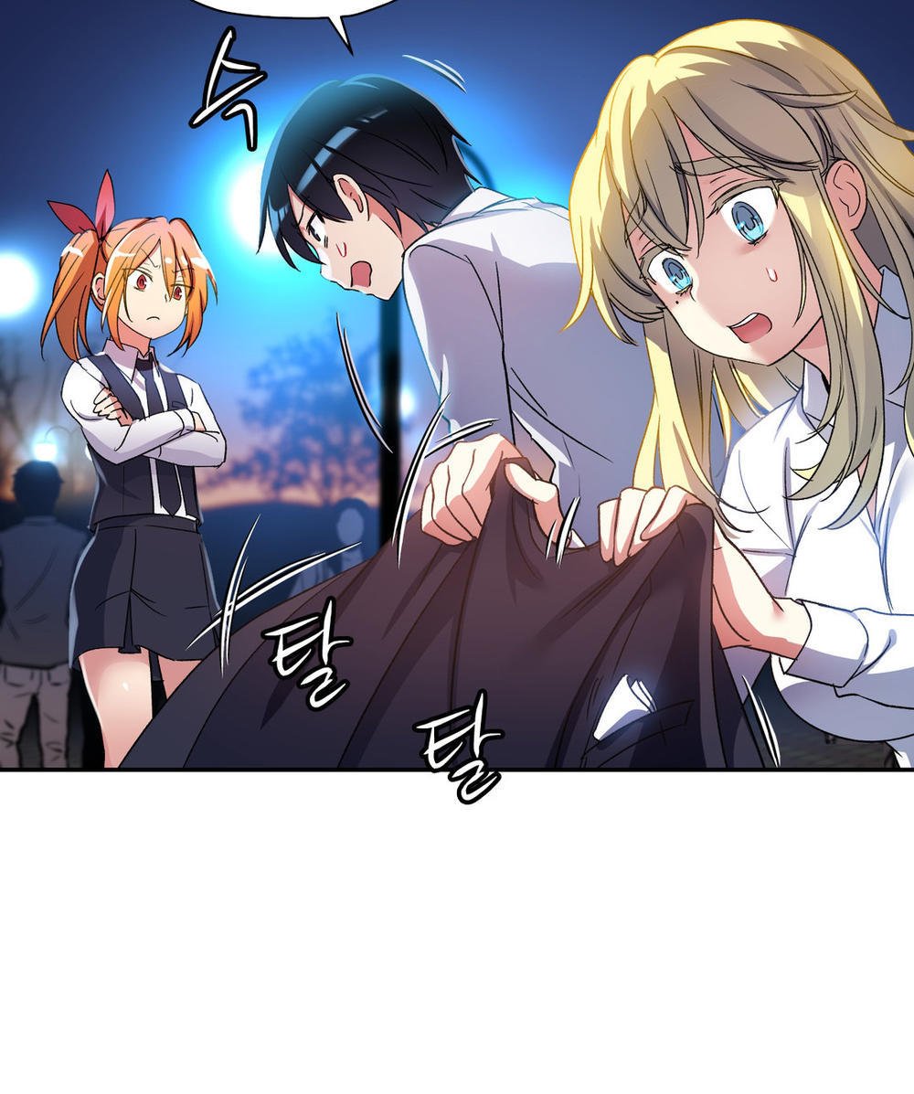 Đọc truyện hentai Dõi theo tình đầu - Chap 11