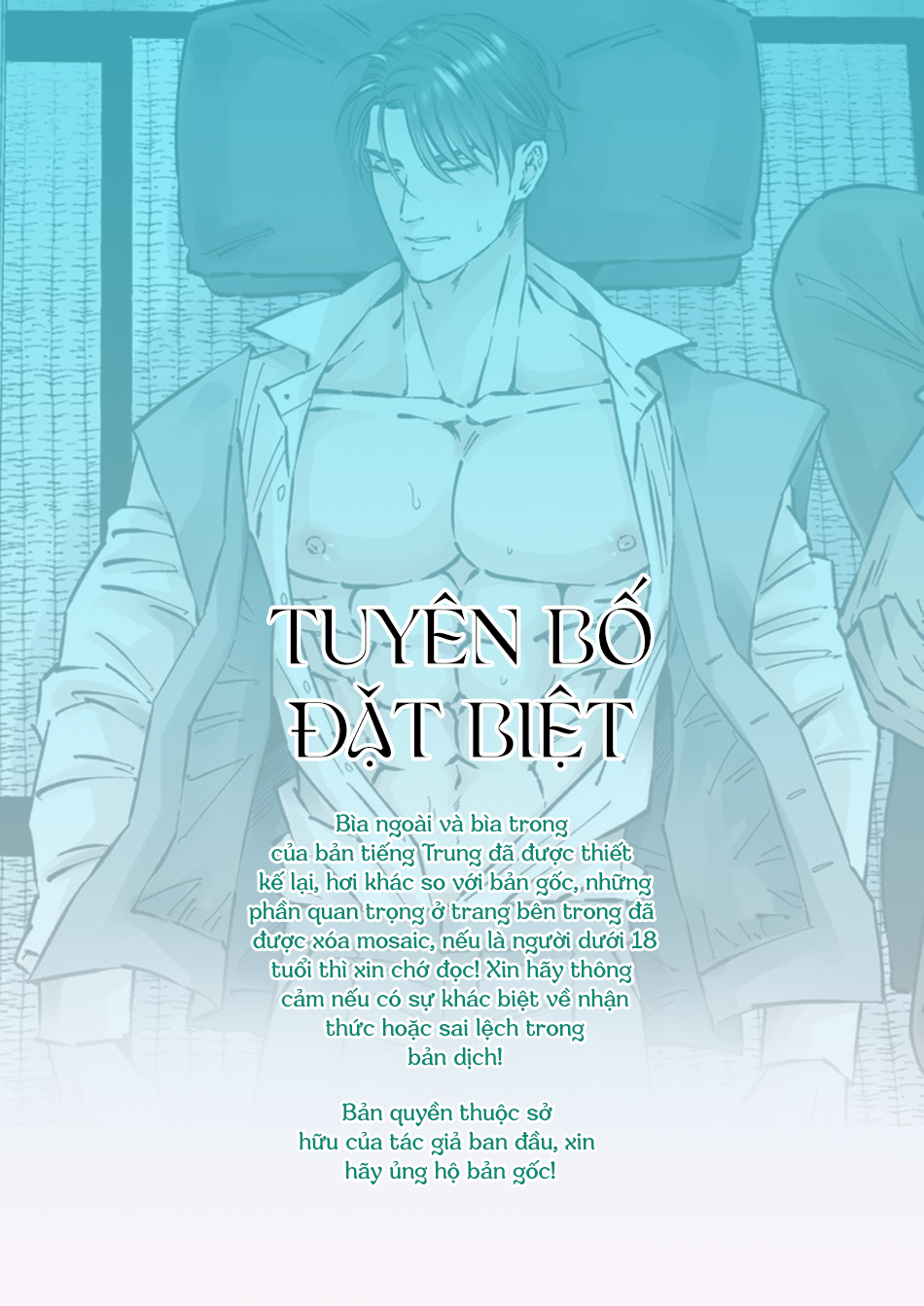 Đọc truyện hentai Boss ưu tú lại bị cha của vị hôn thê cưỡng hiếp - Chap 1