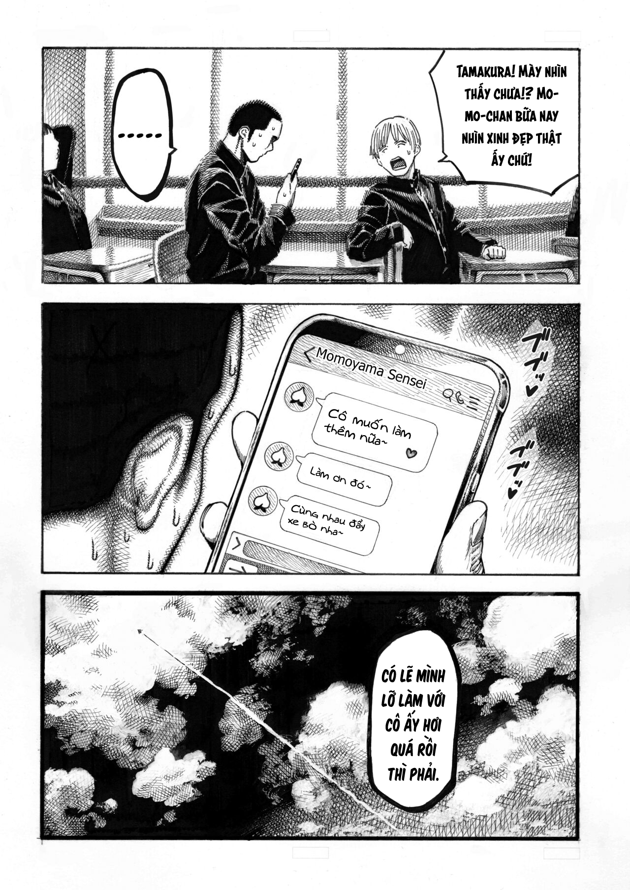 Đọc truyện hentai Câu truyện về học sinh trung học với hai hòn dái to nhất thế giới - Chap 2 sếch với 2 hòn dái