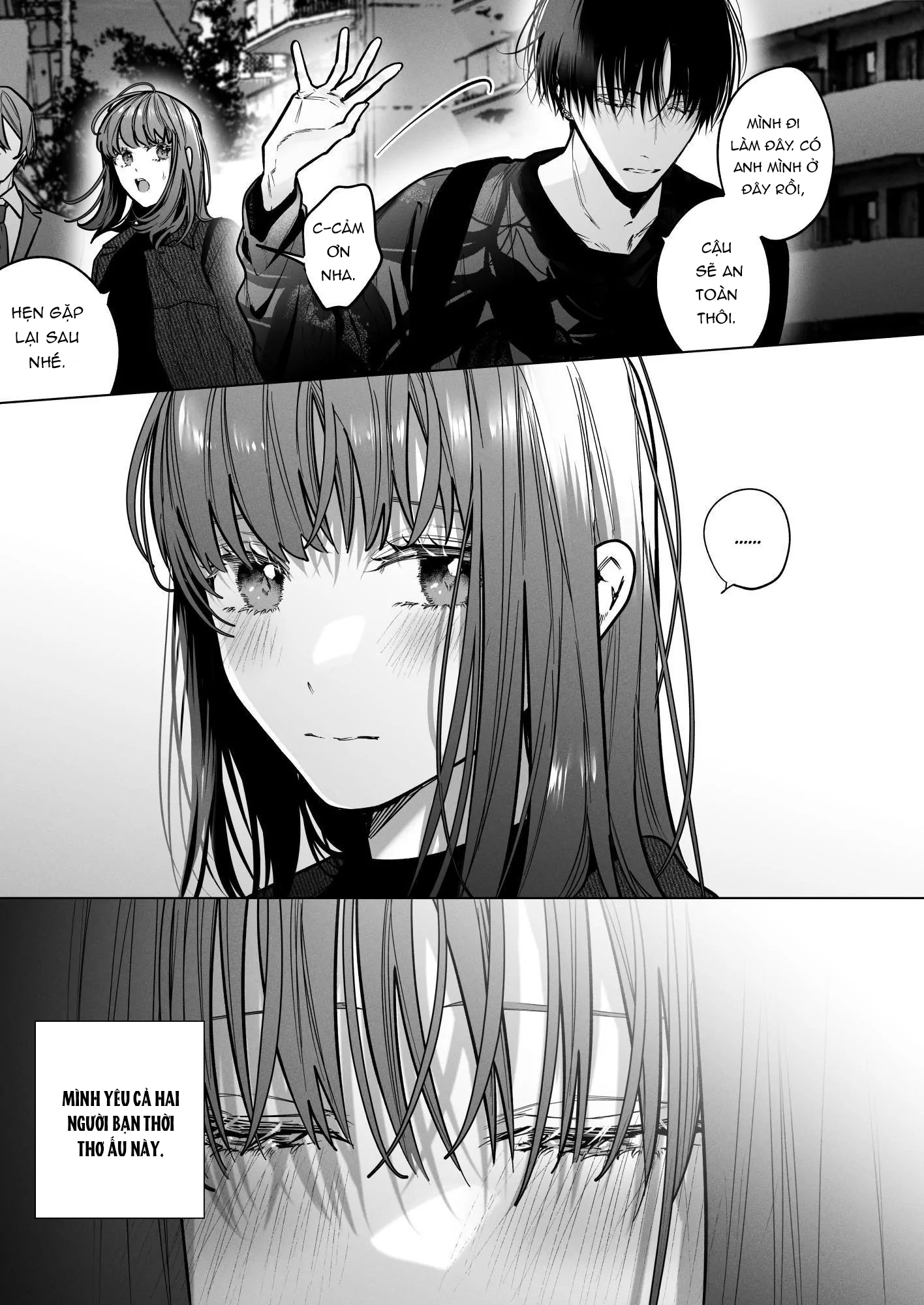 Đọc truyện hentai My Childhood Friends Mask Their True Nature Well ~BAD TRIP~(Official) - Chap 2