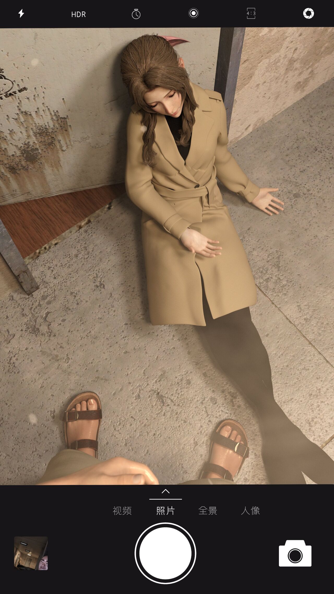 Đọc truyện hentai Hẹn hò trong mơ cùng Aerith! - Oneshot