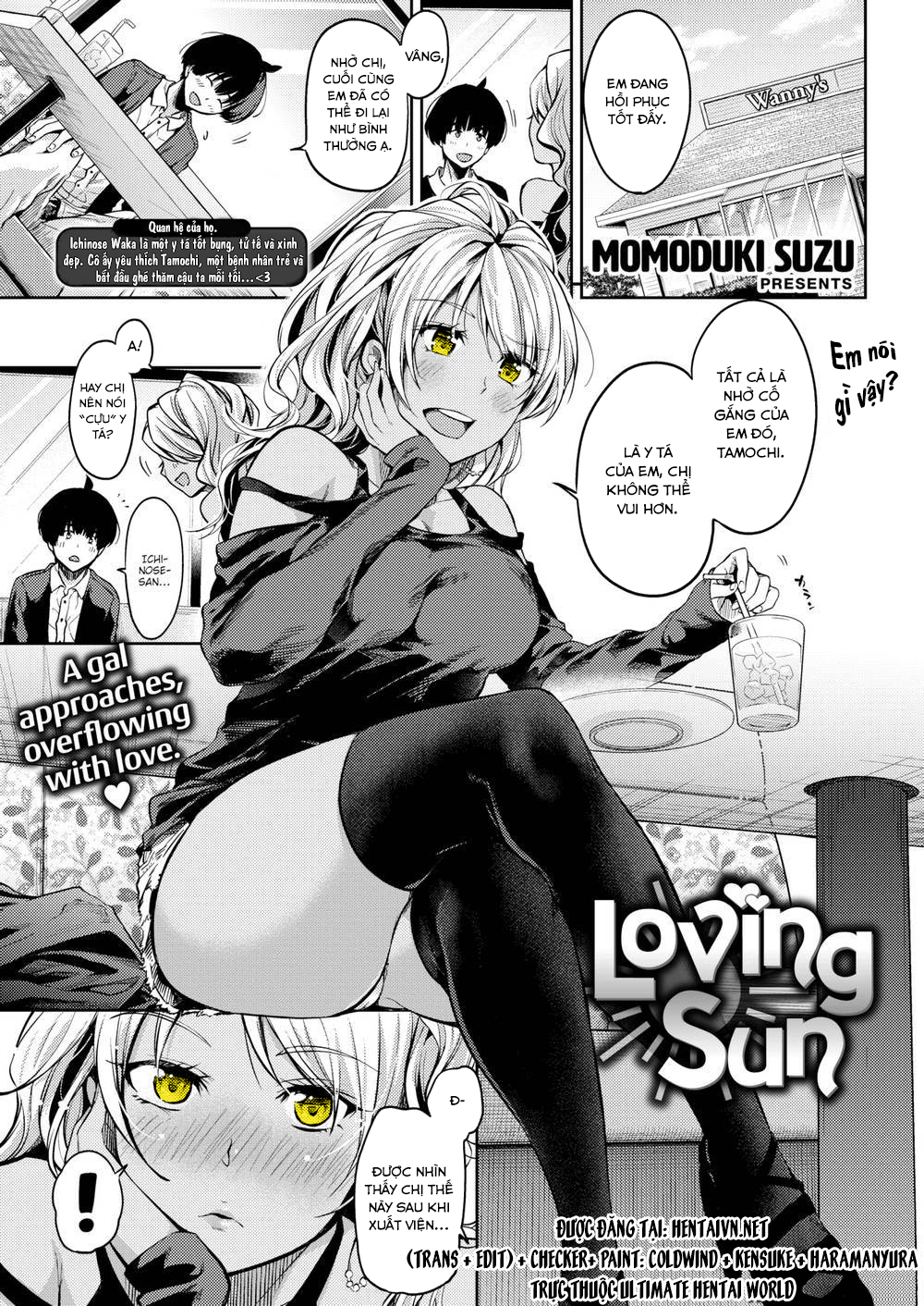 Đọc truyện hentai Loving Sun - Oneshot [Bé tập tô]