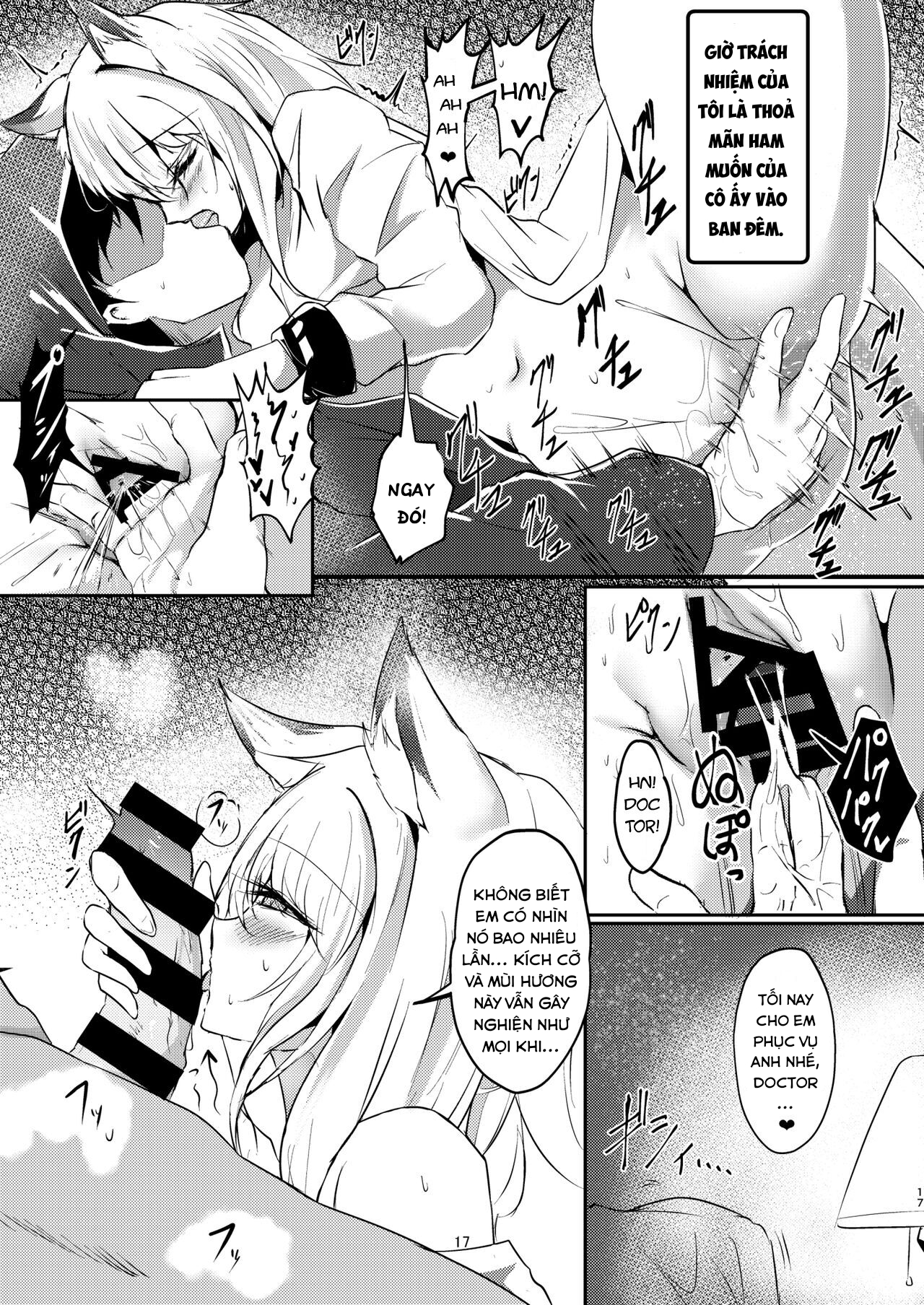 Đọc truyện hentai Yona Yona Senjou Sakusen Kiroku III (Arknights) - Oneshot