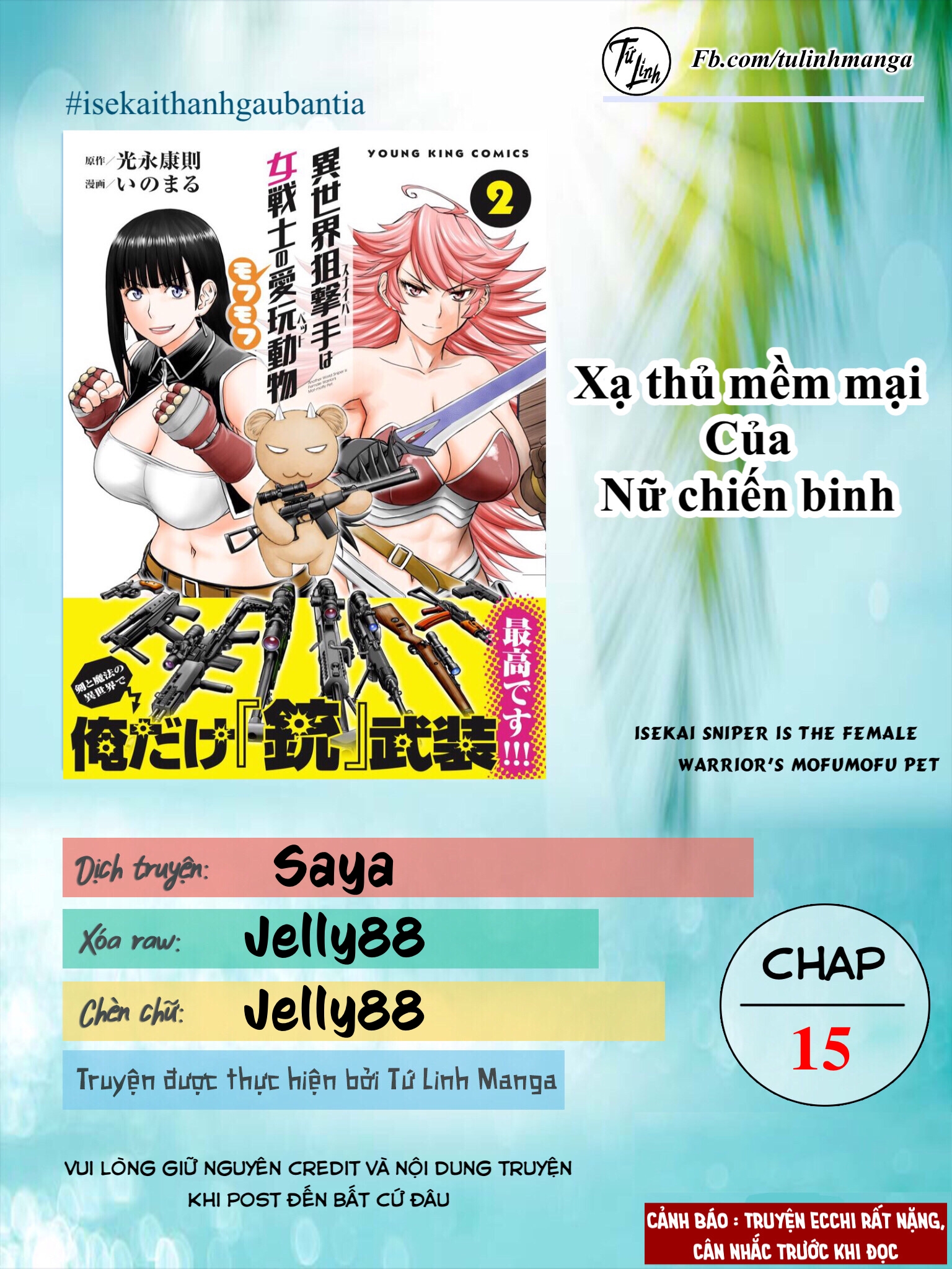 Đọc truyện hentai Xạ thủ mềm mại của Nữ chiến binh - Chap 15