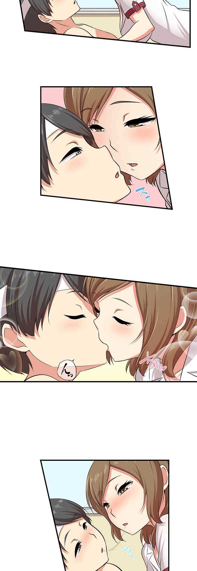 Đọc truyện hentai Cuộc sống tình dục trong bệnh viện của tôi. - Chap 3