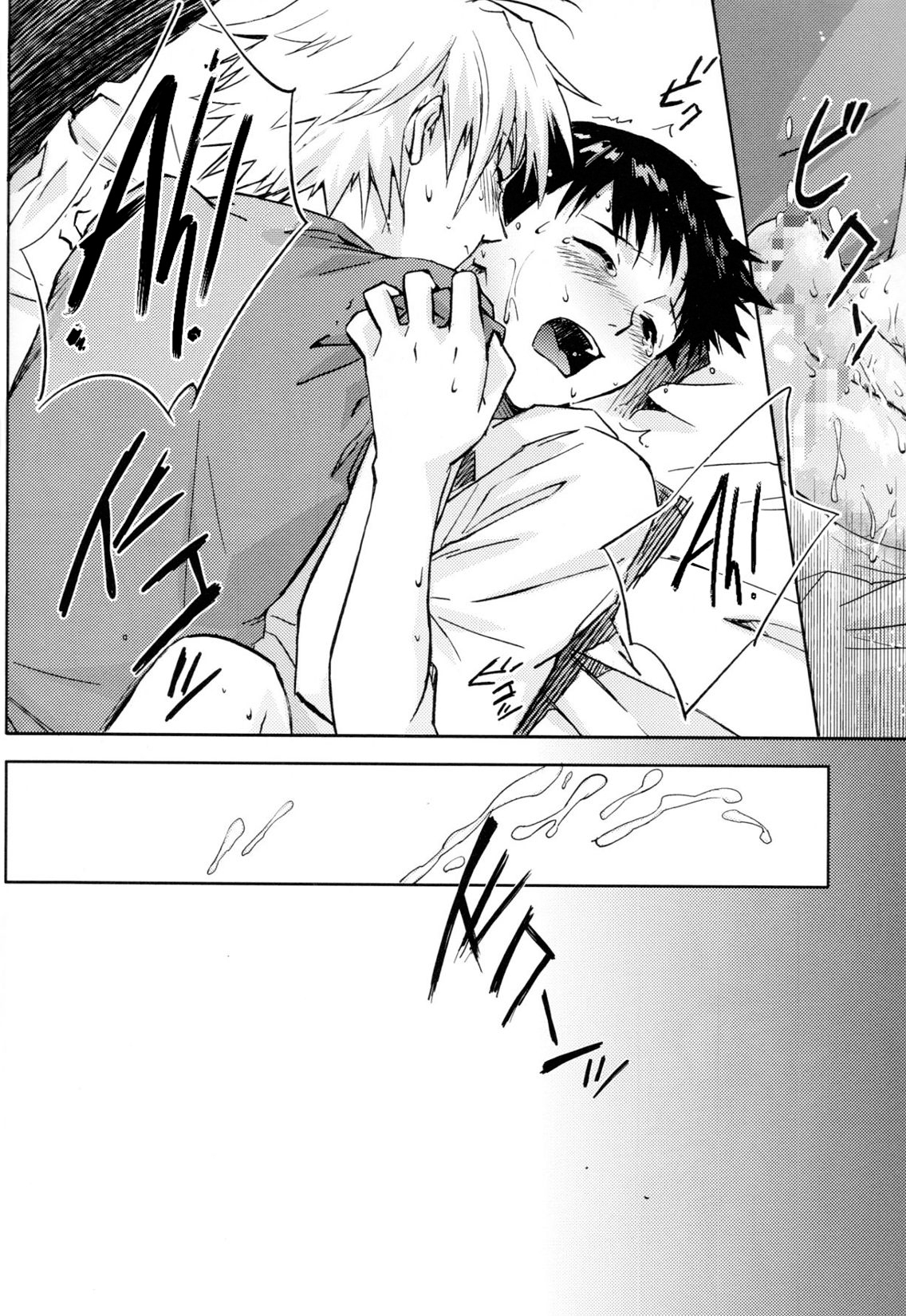 Đọc truyện hentai NO:under - Oneshot