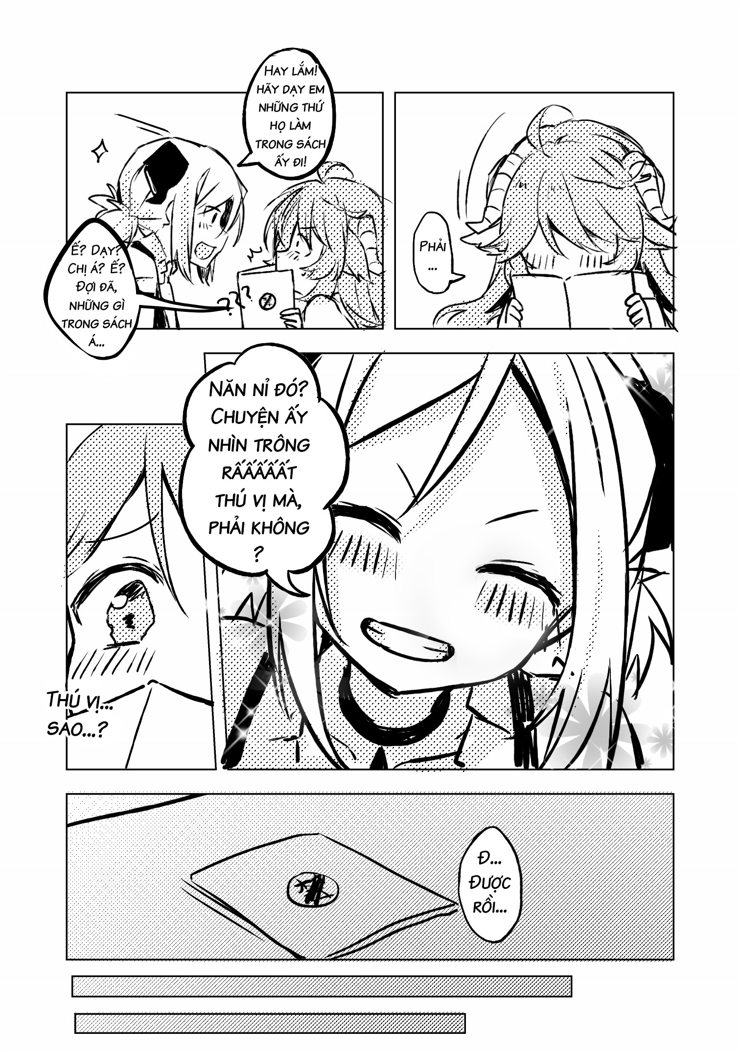 Đọc truyện hentai Lần đầu làm chuyện ấy - Ifrit x Eyjafjalla (Arknights) - Oneshot