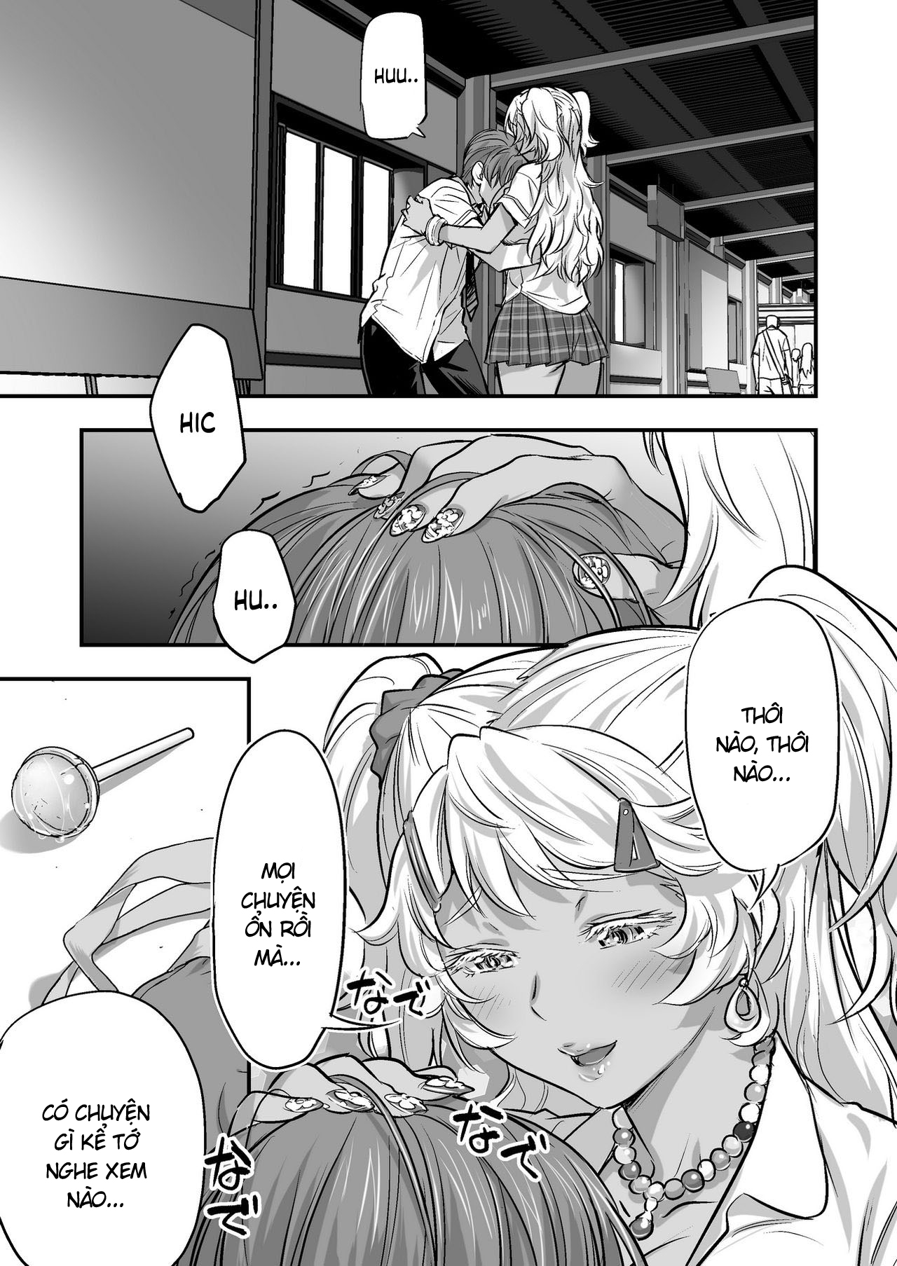 Đọc truyện hentai Udo 「Akane wa Nankai mo Rape Suru to Kimochi Yoku Narunda.」 - Chap 1