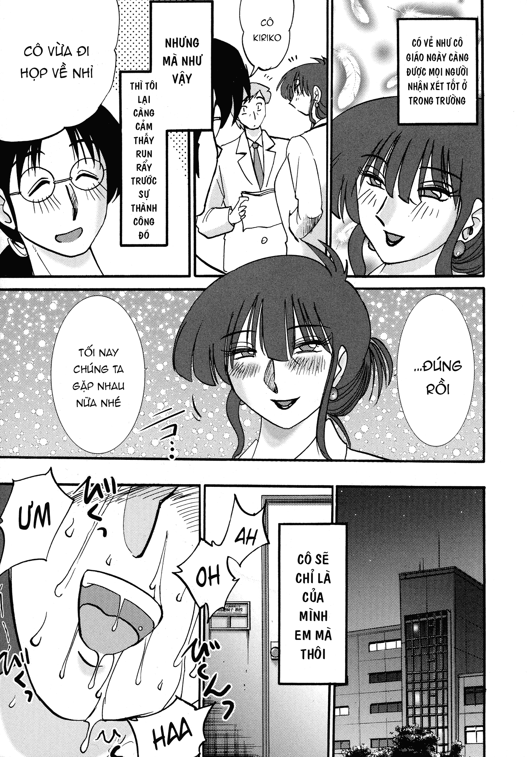 Đọc truyện hentai Người phụ nữ này ra ngoài vào ban đêm - Chap 9