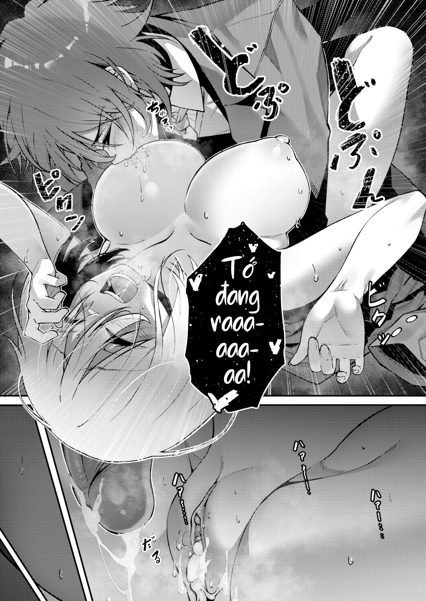 Đọc truyện hentai Tình nghĩa bạn bè có chắc dài lâu? - Oneshot