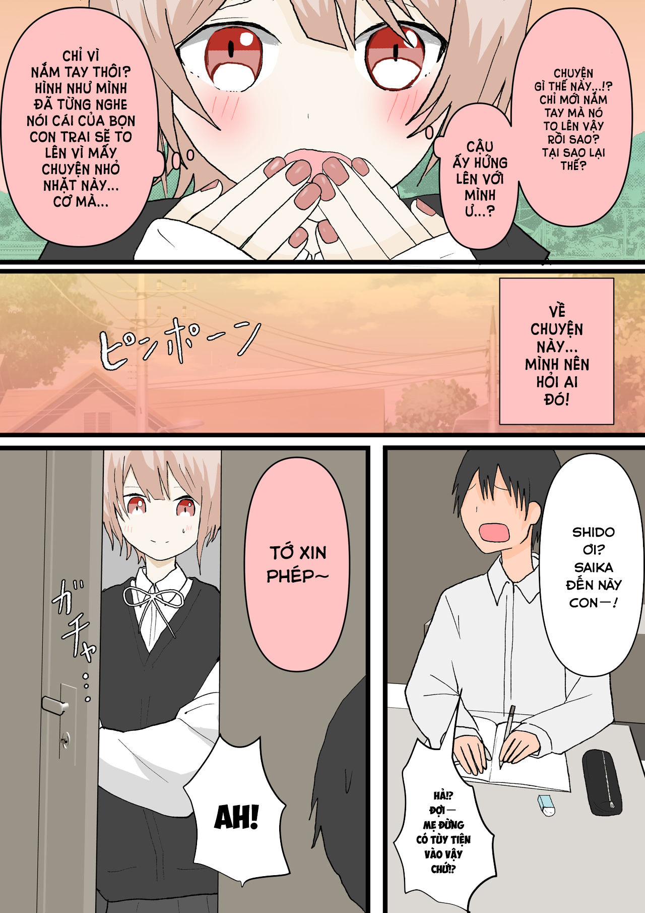 Đọc truyện hentai Người bạn thời thơ ấu và con chó - Oneshot