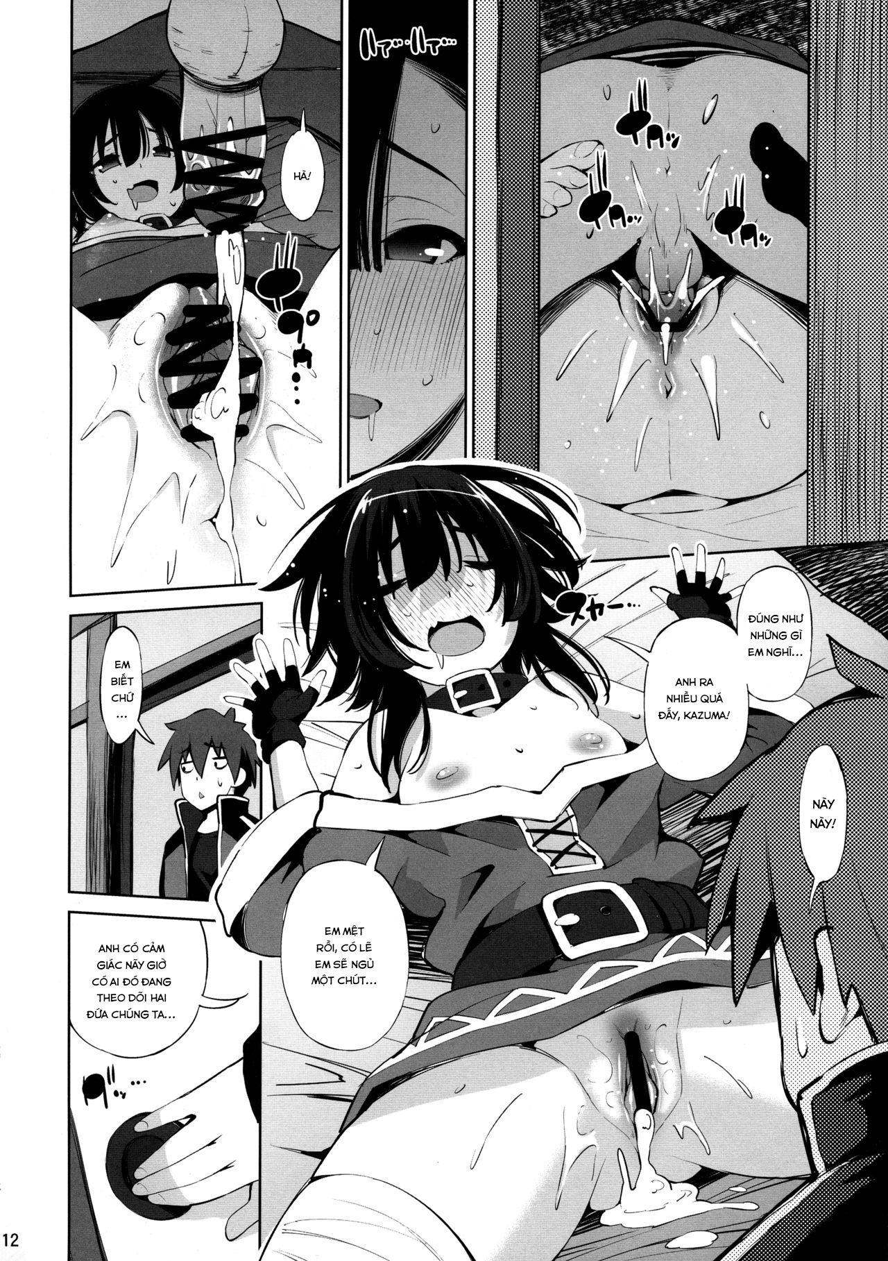 Đọc truyện hentai Kono Iyarashii Shimai ni Saimin o! - Oneshot