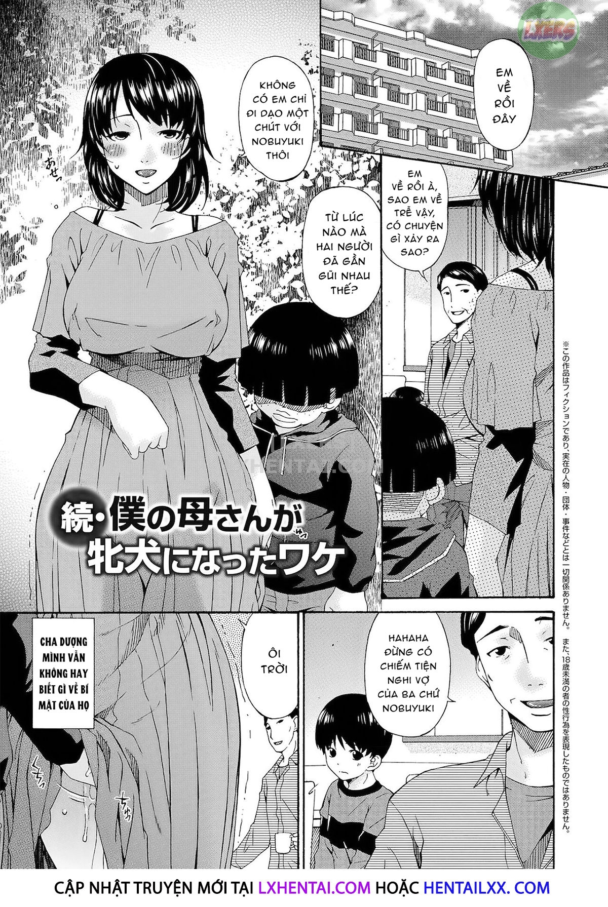 Đọc truyện hentai Kaigo Dorei - Chap 9