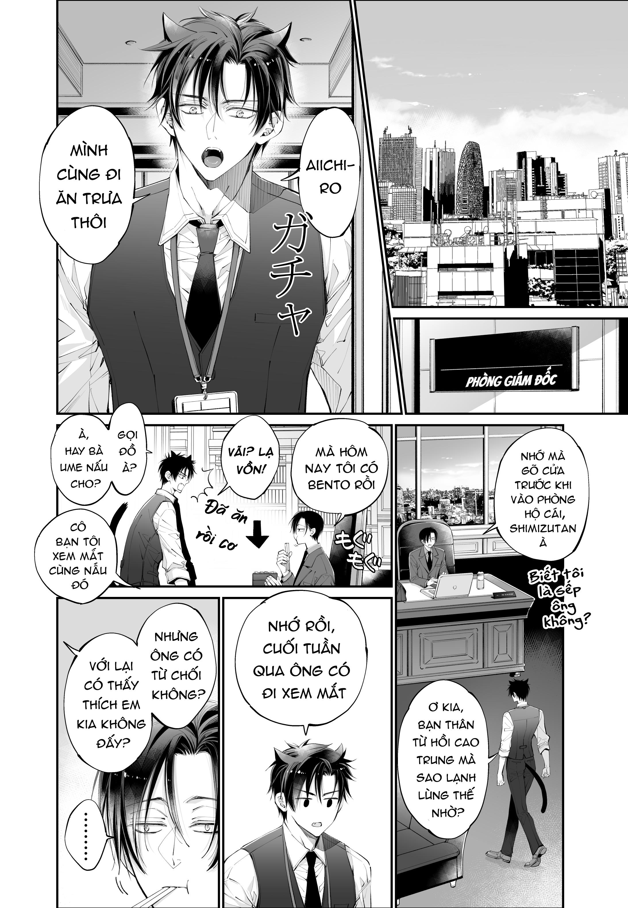 Đọc truyện hentai Ngọt ngào cùng cô bạn lâu ngày gặp lại - Chap 2