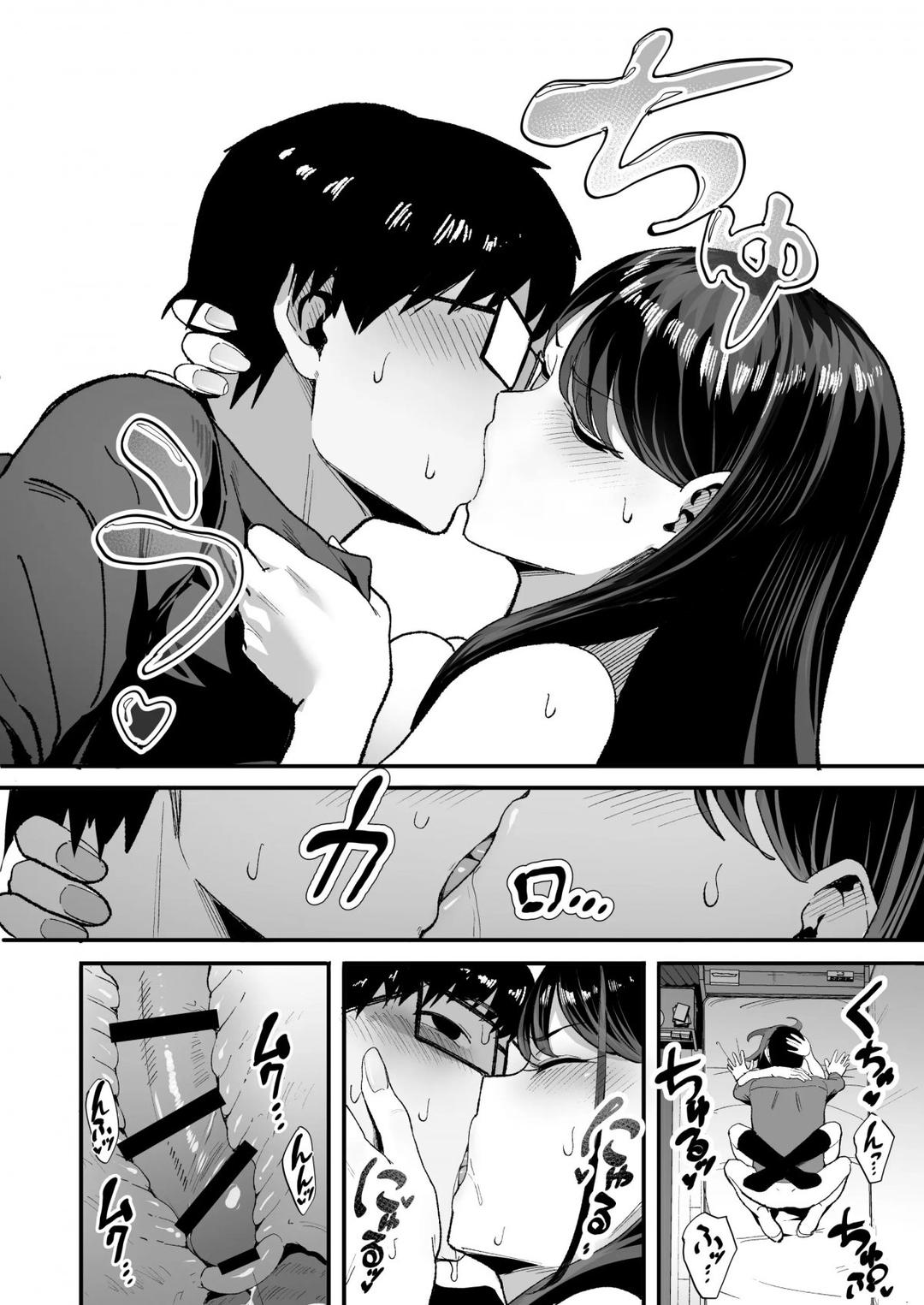 Đọc truyện hentai Cô bạn Gyuru cho phép tôi nghịch lồn - Chap 2