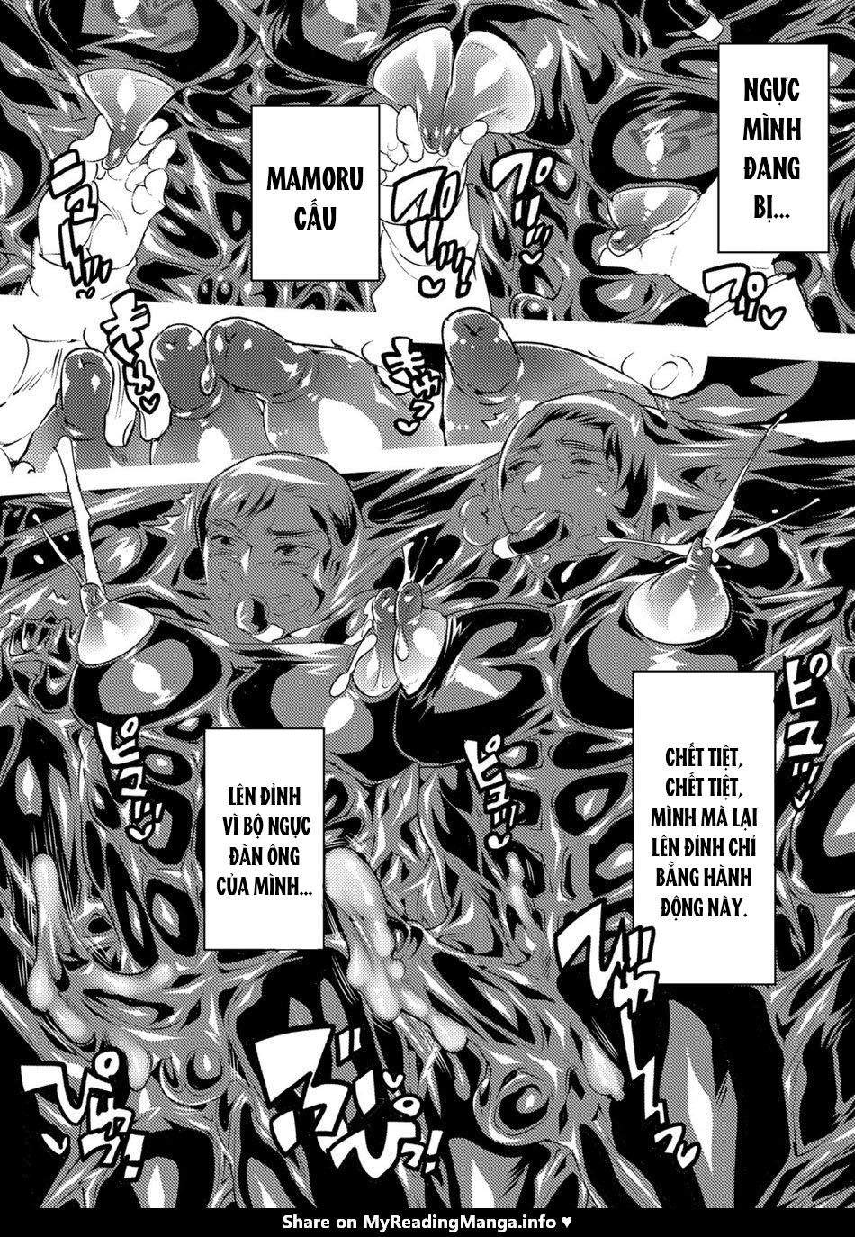 Đọc truyện hentai Triển lãm kết nối anh em bột vàng - Chap 2