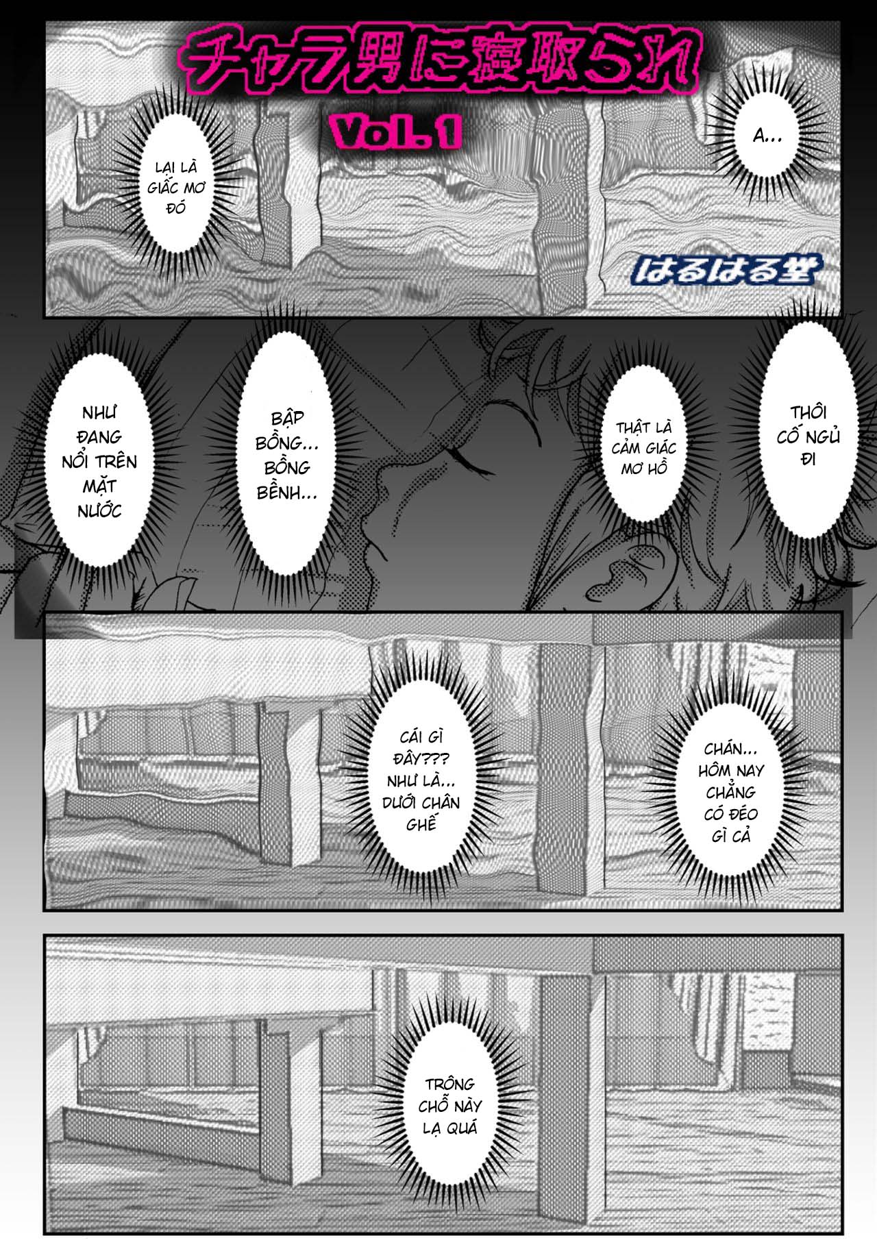 Đọc truyện hentai Charao ni Netorare - Vol 1