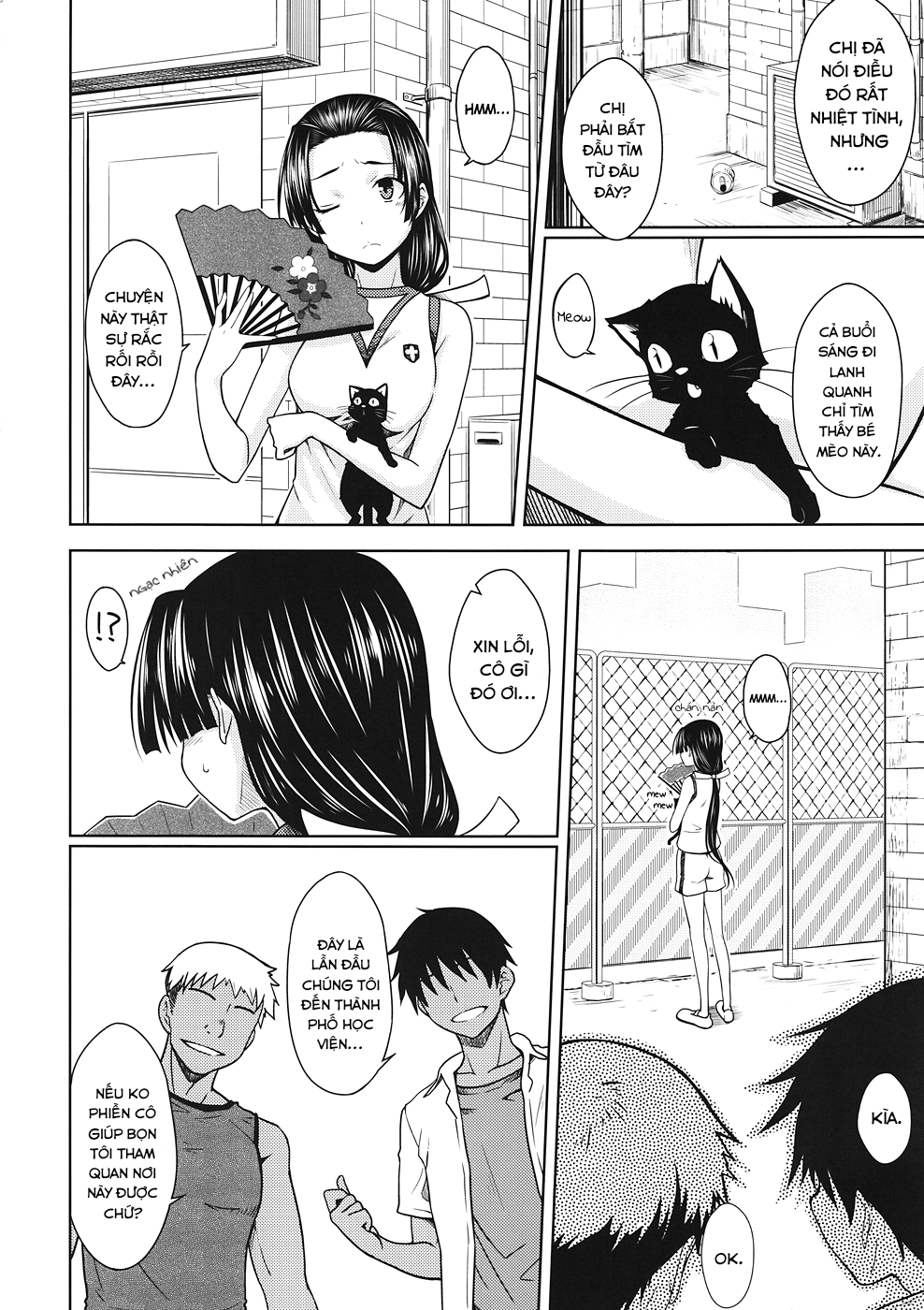 Đọc truyện hentai Nỗi đau cao quý - Oneshot