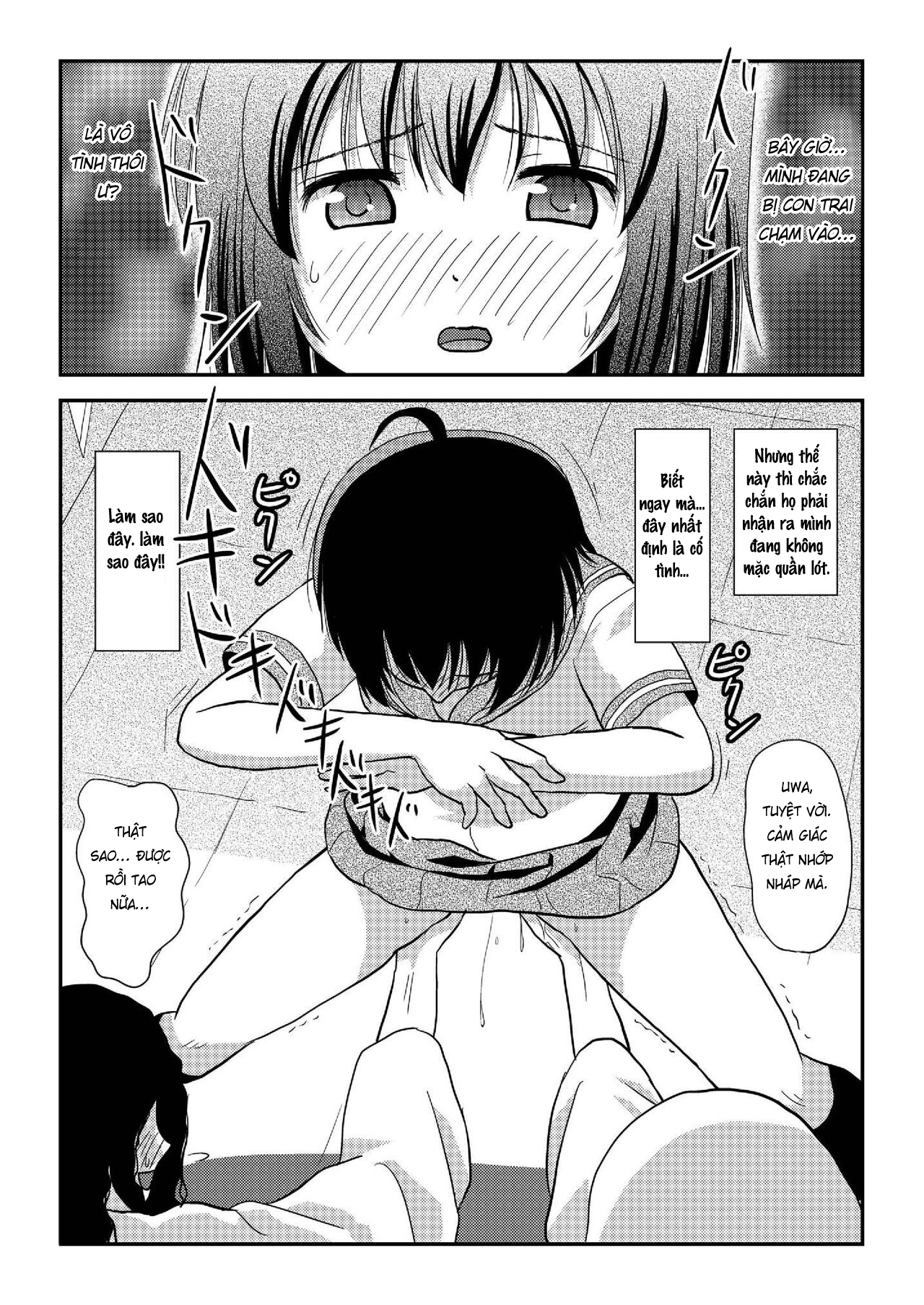 Đọc truyện hentai Ống Chimee Takapi Phân tán Tiếp xúc 19 - Oneshot