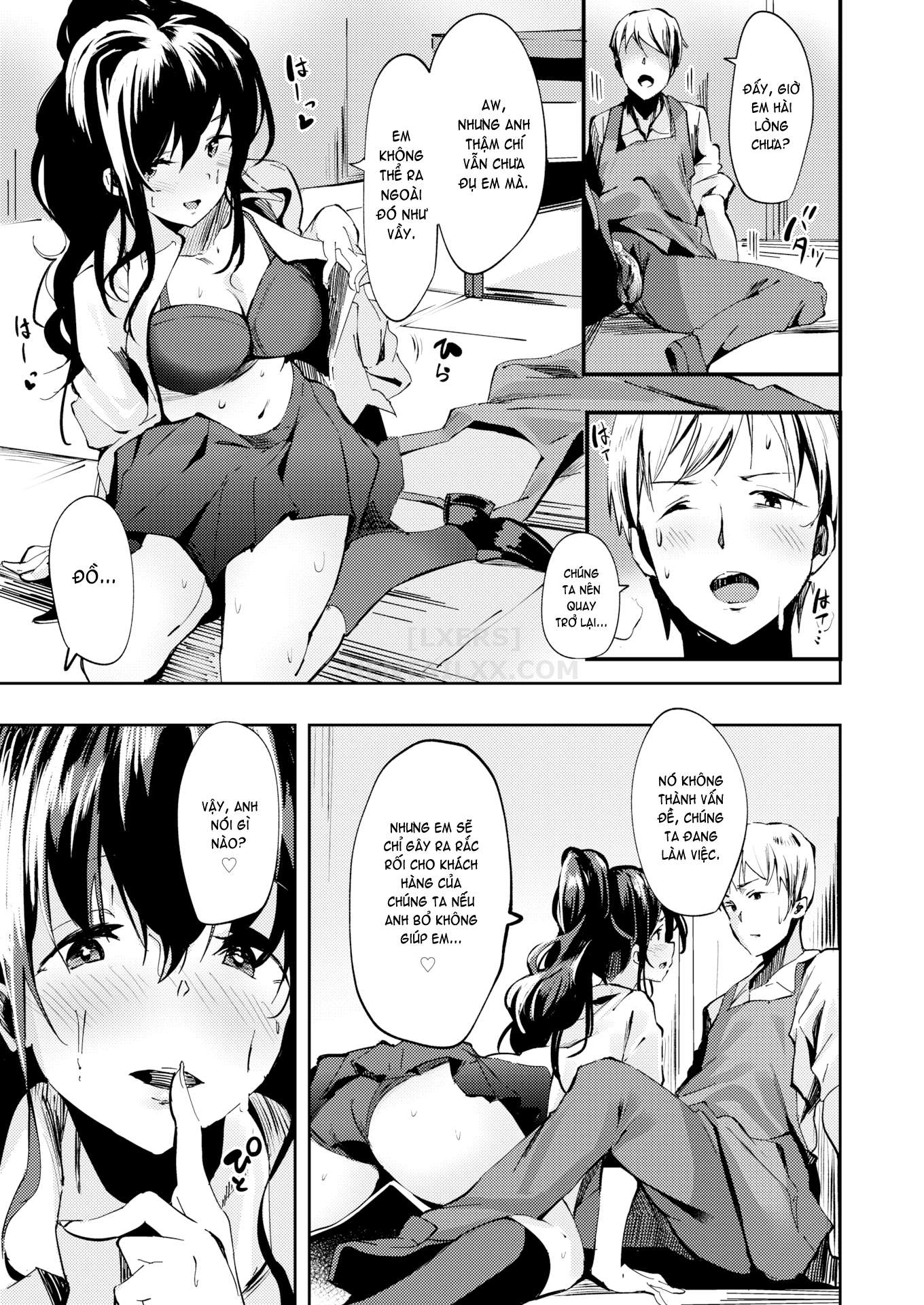 Đọc truyện hentai Kamisaku-san From the Bookstore - Oneshot