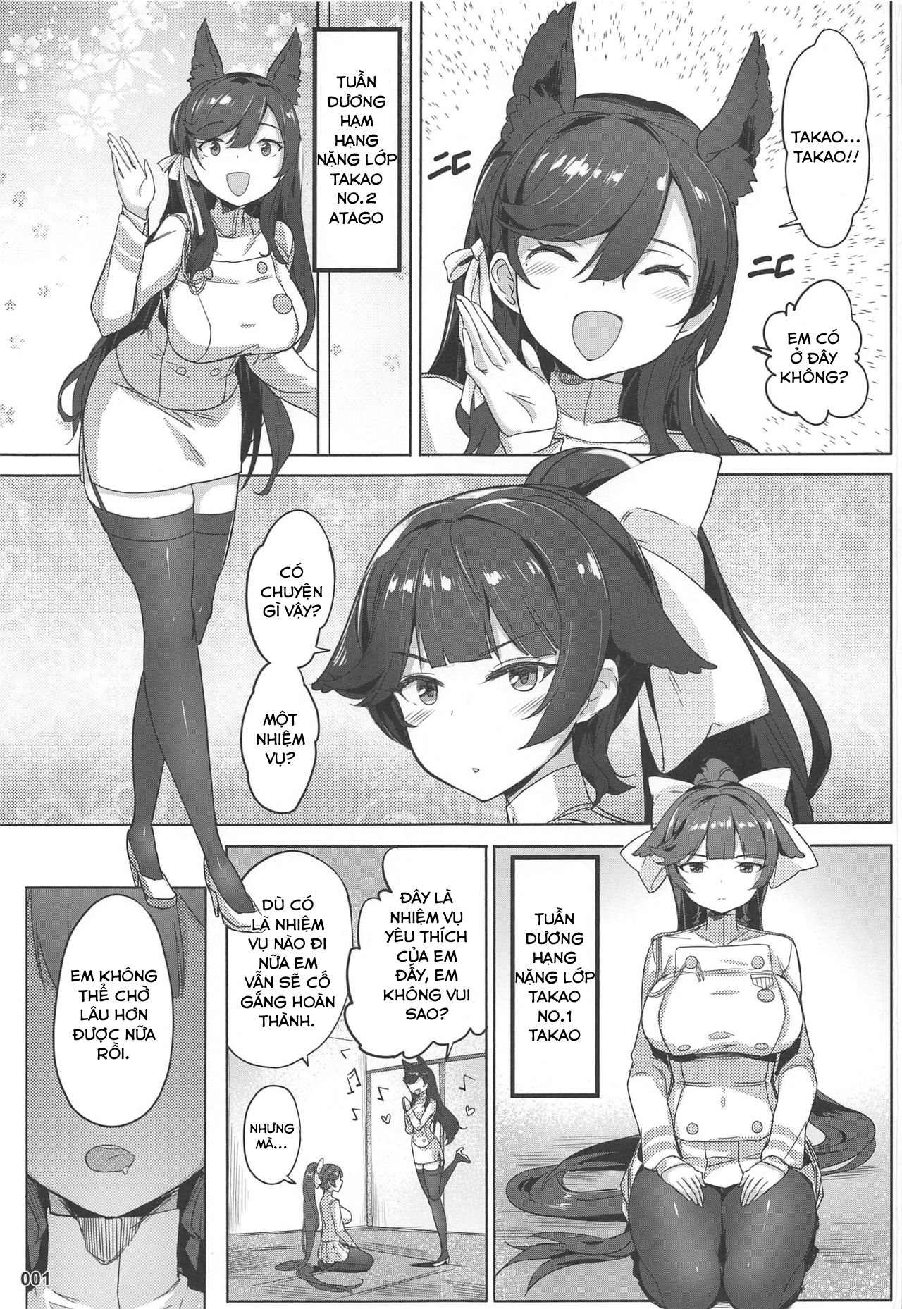 Đọc truyện hentai Takao to Atago Senpai no Ijime Ninmu (Azur Lane) - Oneshot