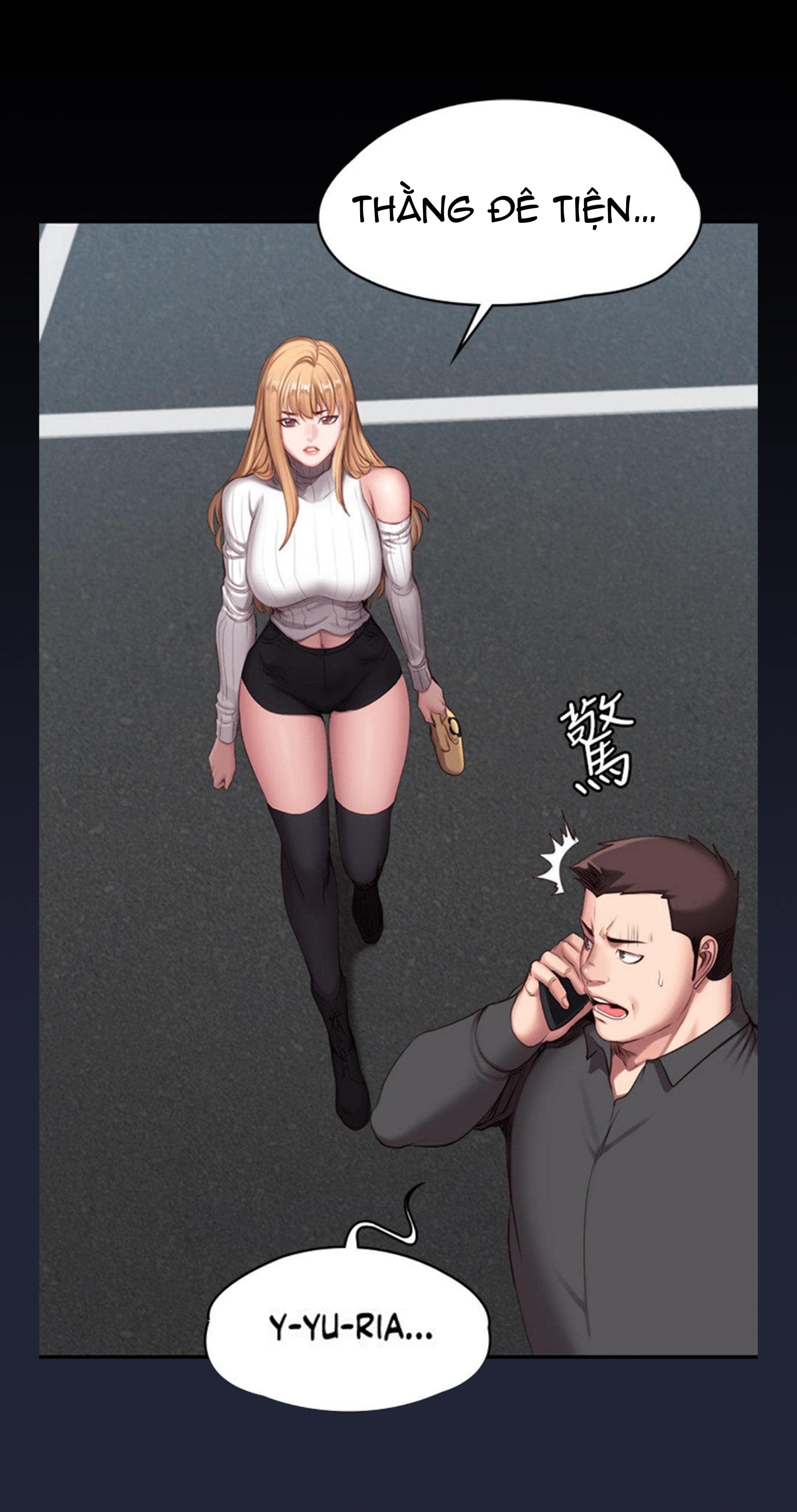 Đọc truyện hentai Huấn Luyện Viên Thể Hình - Chap 61