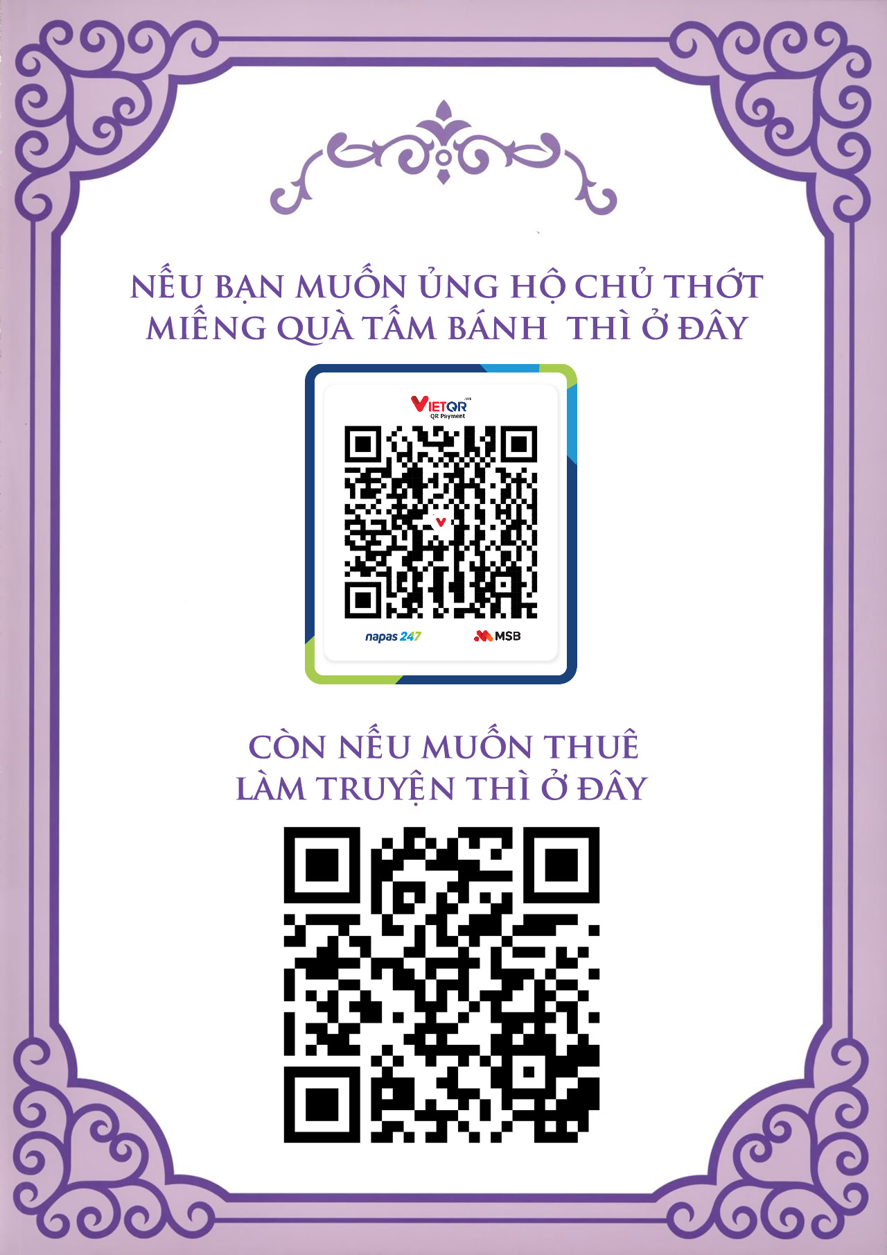 Đọc truyện hentai Đôi bạn thân ngọt lịm - Oneshot