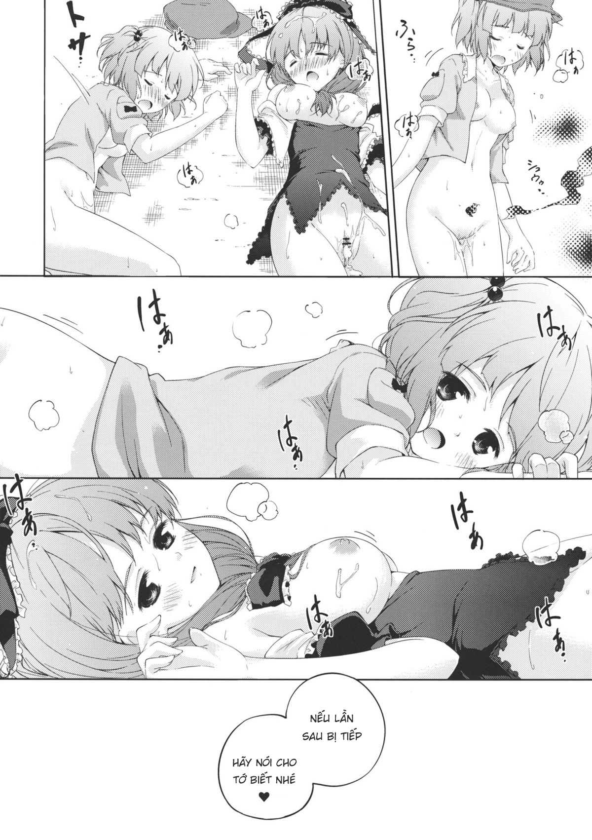 Đọc truyện hentai Nito♥Hina (Touhou Project) - Oneshot