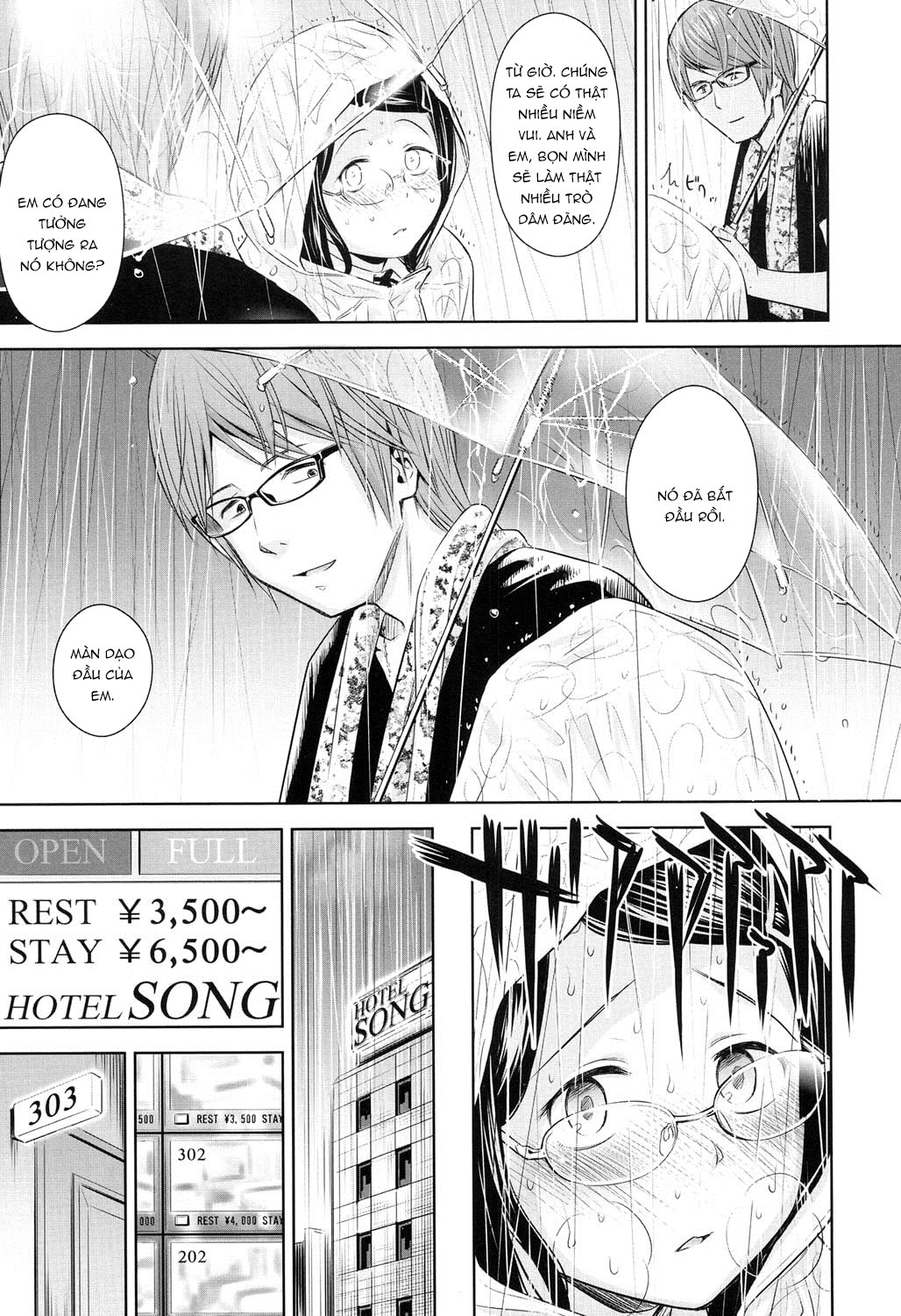 Đọc truyện hentai Ballad of the Singer - Chapter 3