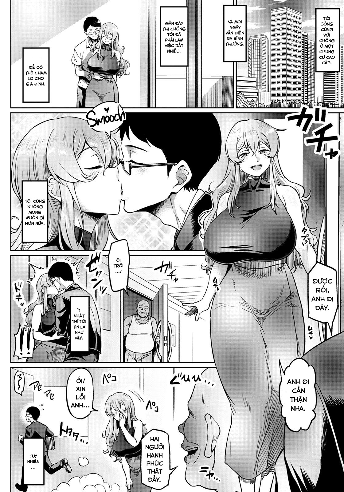 Đọc truyện hentai Shiawase NTR Keikaku - Oneshot