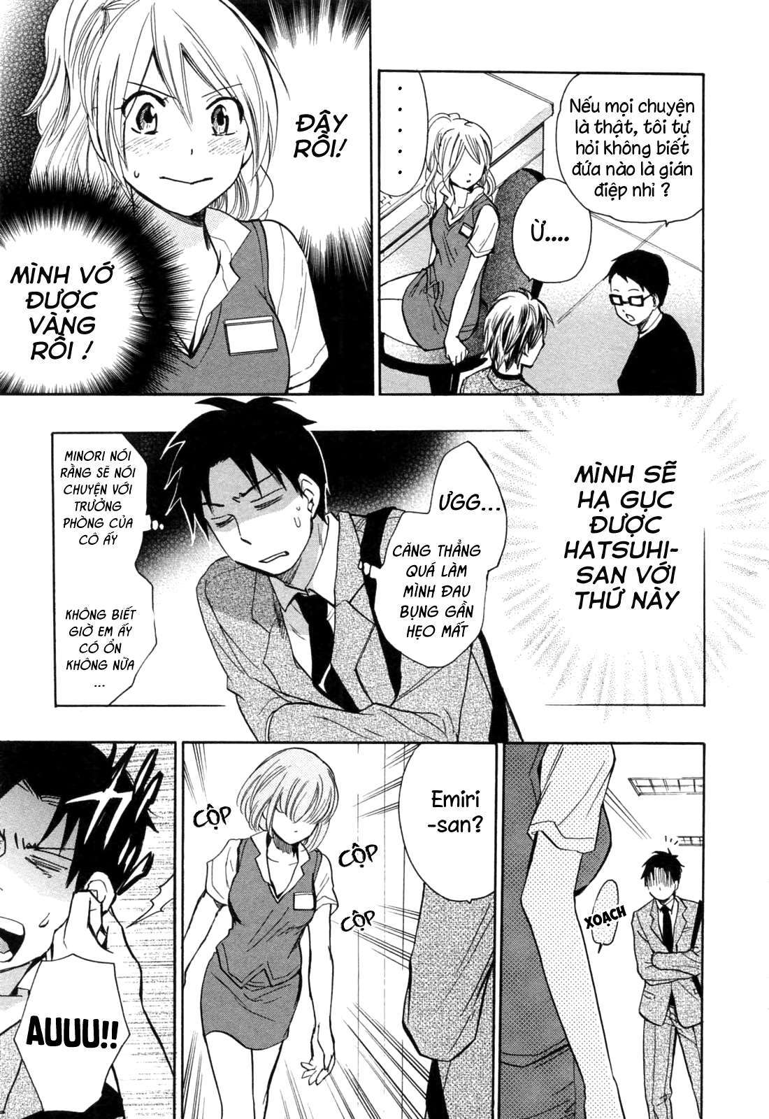 Đọc truyện hentai Công việc của tôi là yêu - Chap 17 - Vol.3