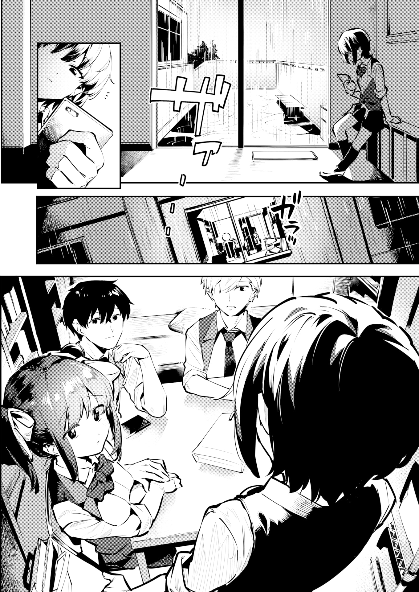 Đọc truyện hentai Chiến lược hoàn hảo của đôi bạn thân Saki&Kana - Part 2