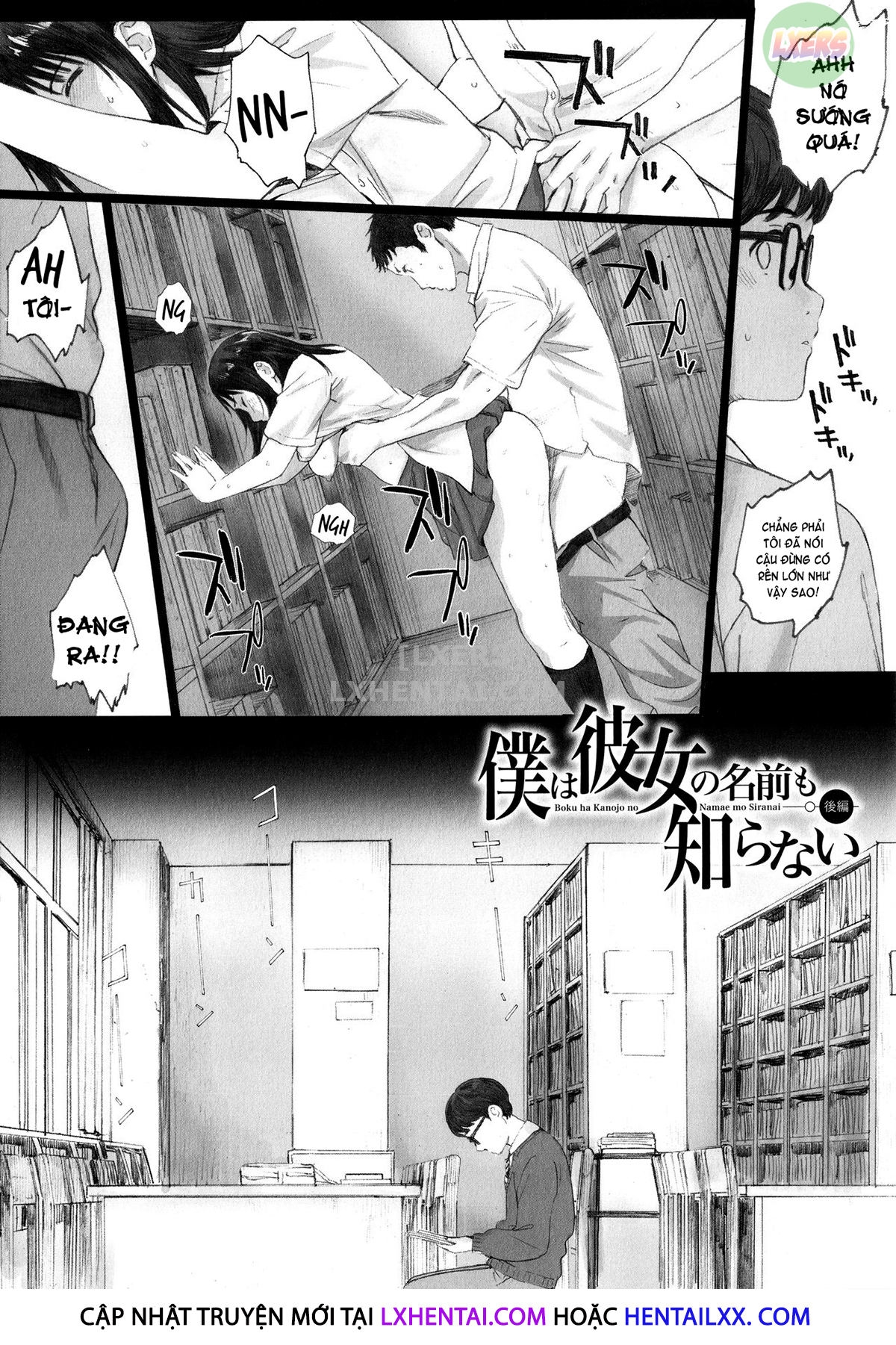 Đọc truyện hentai Gunjo Gunzo - Chap 2