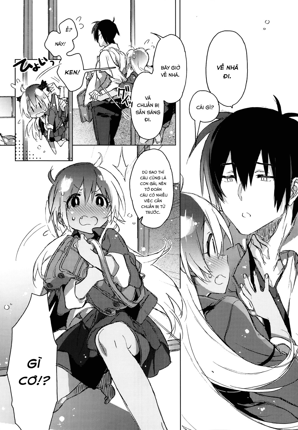 Đọc truyện hentai Em là bầu trời của anh - Oneshot