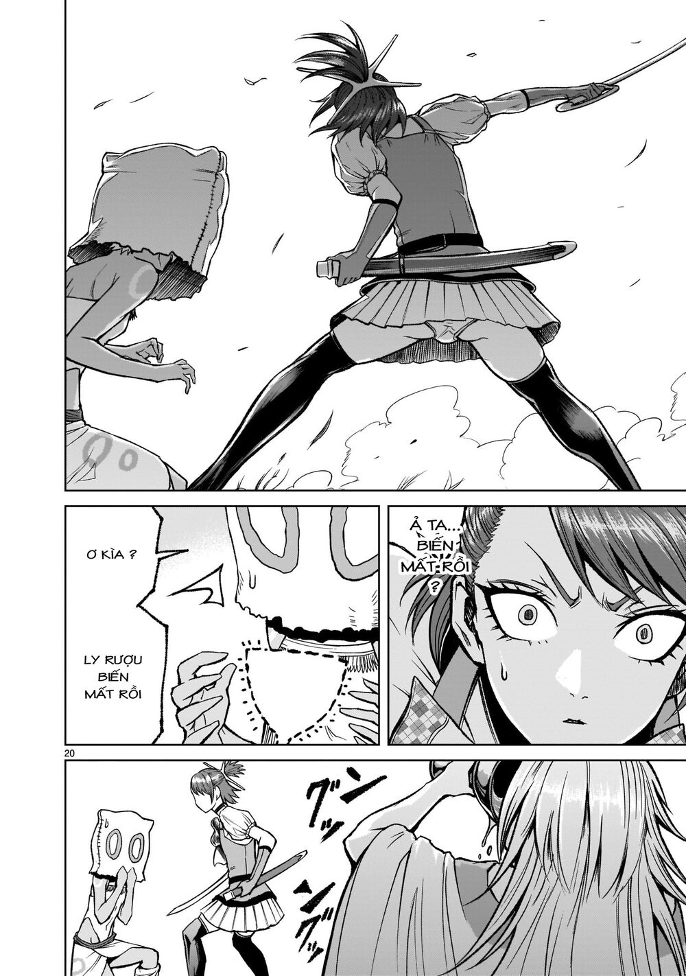 Đọc truyện hentai Vườn hoa hồng Saga - Chap 14: Liên kết ～Freundschaft～