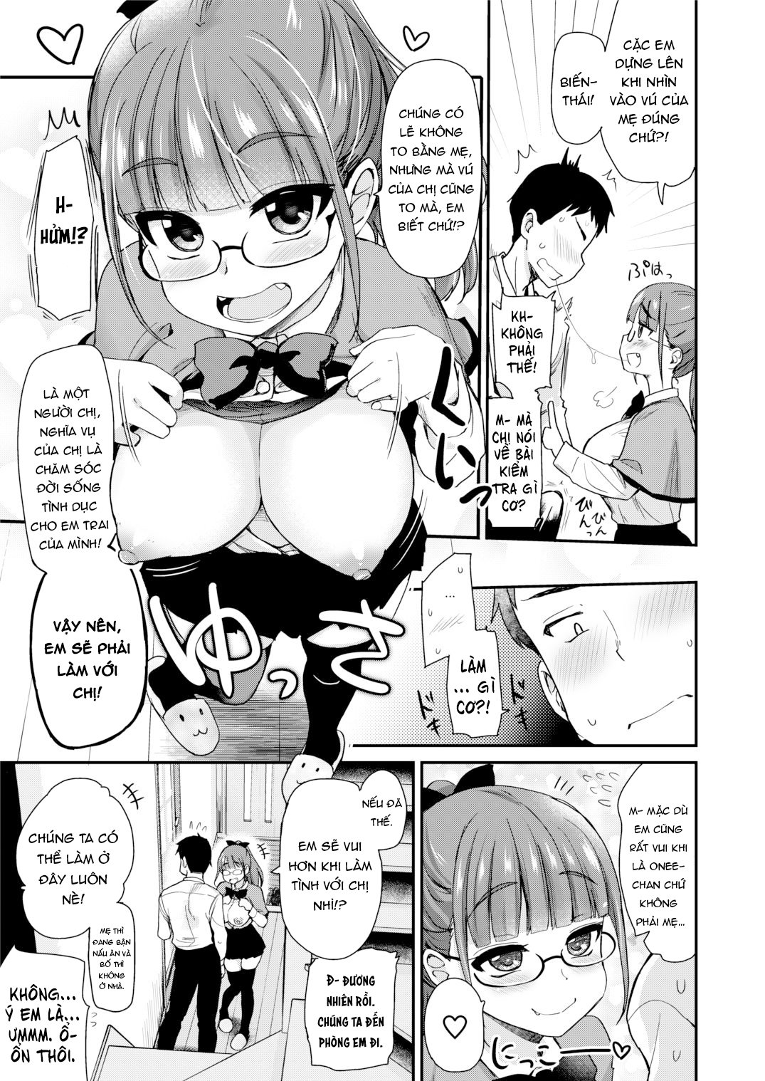 Đọc truyện hentai Mẹ kế và chị gái - Chap 1