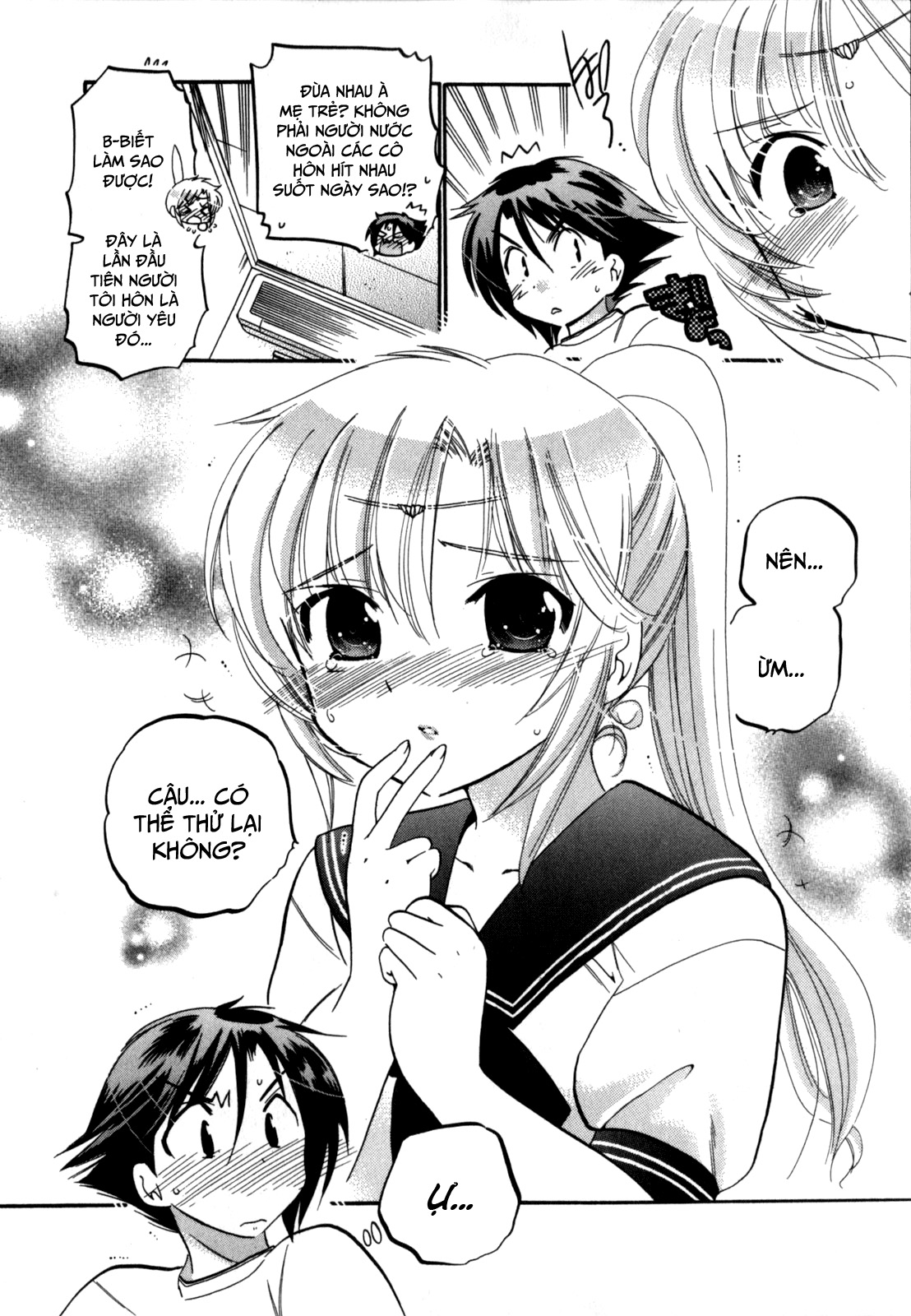 Đọc truyện hentai Iinari Princess - Chap 2: Công chúa bị xúc phạm