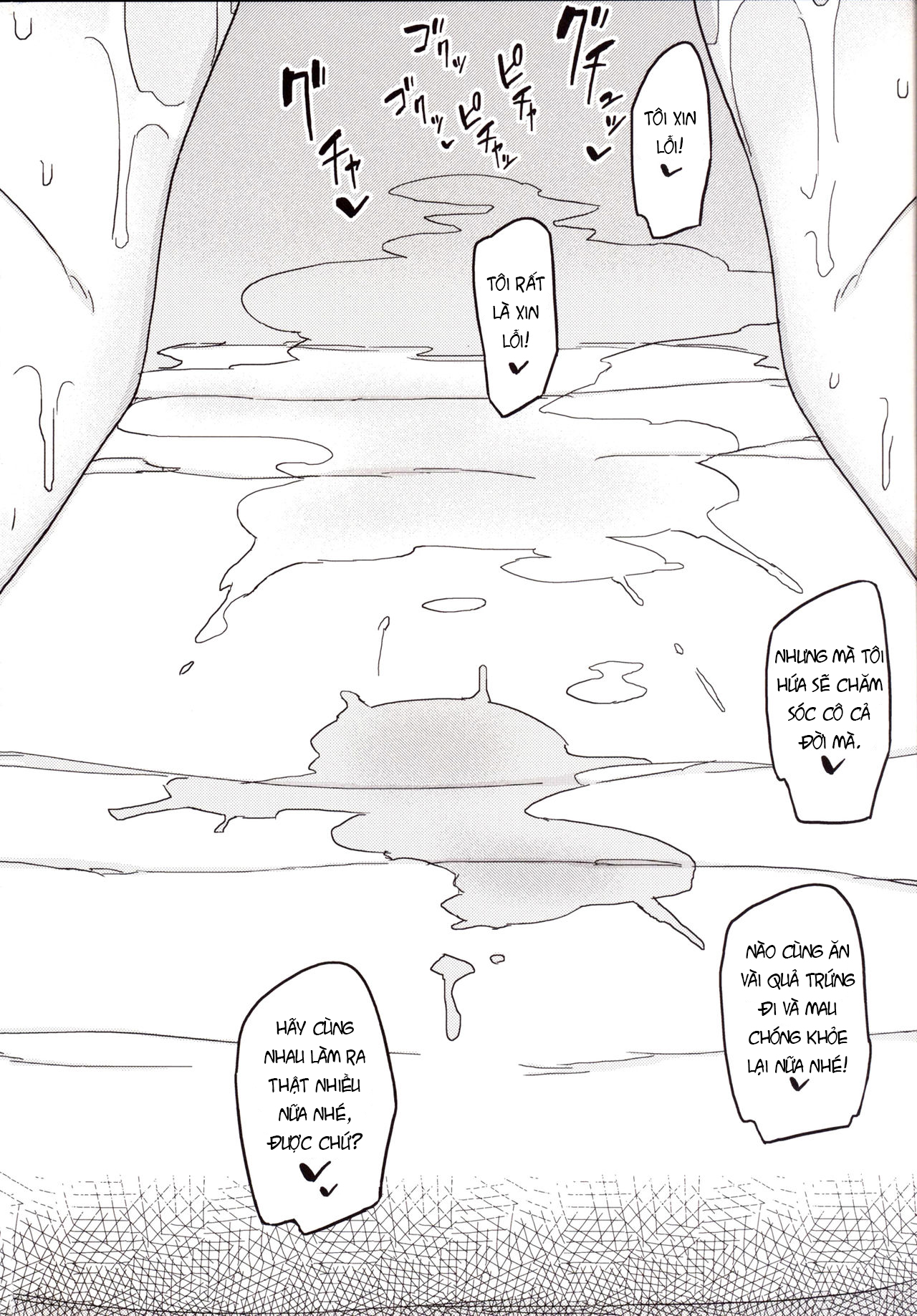 Đọc truyện hentai Ishi no Nai Tenshi wa Boku no Sei Shori Yougu - Oneshot