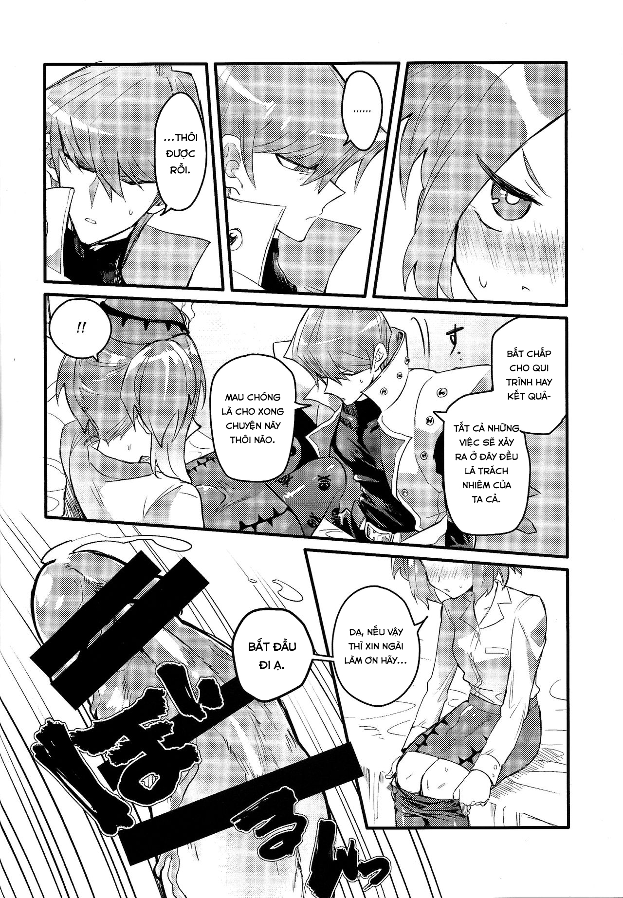 Đọc truyện hentai Shachou no Sekinin - Oneshot