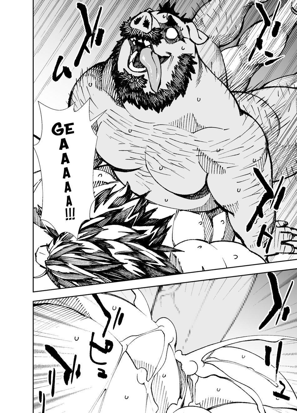 Đọc truyện hentai Phá giải lời nguyền - Chap 3