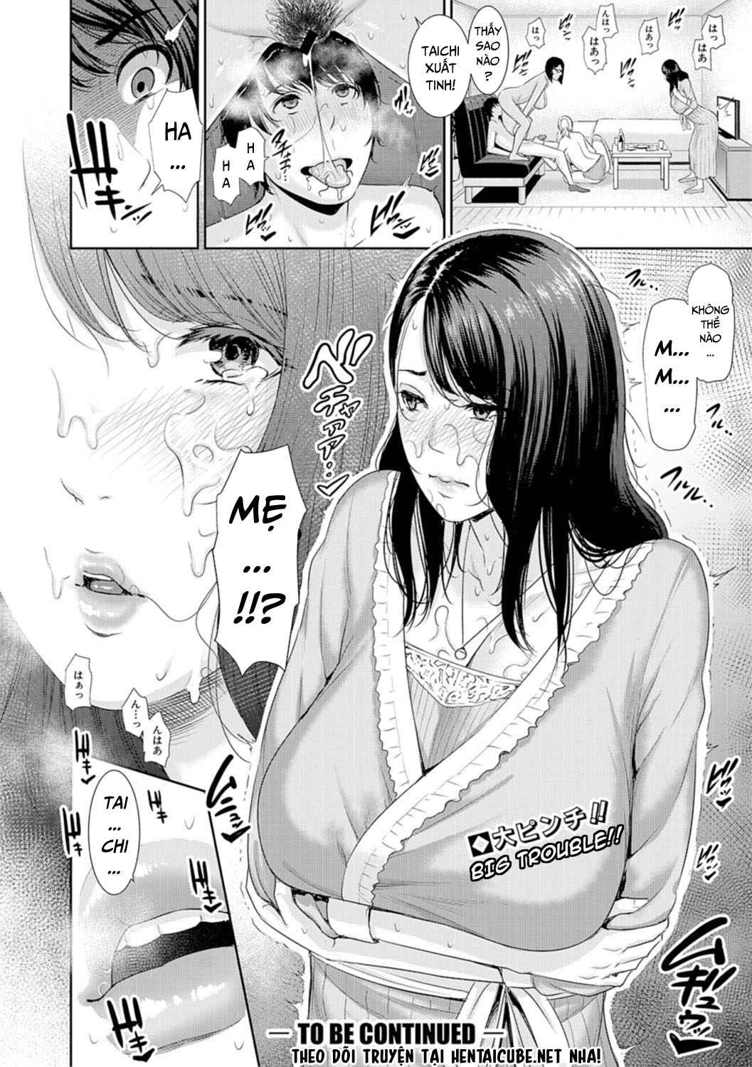 Đọc truyện hentai AV Mama - Chap 1