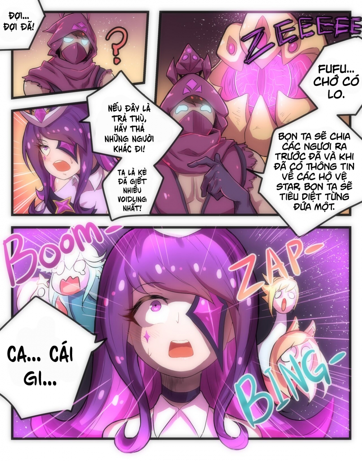Đọc truyện hentai Cách huấn luyện Star Guardian - Oneshot