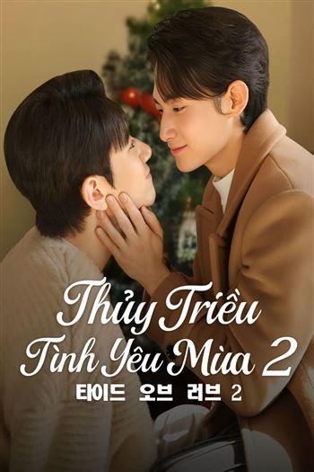 Thủy Triều Tình Yêu 2